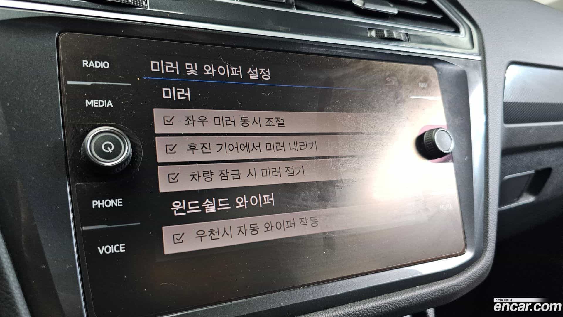 Tiguan Volkswagen 2018.7-OPTION-020
