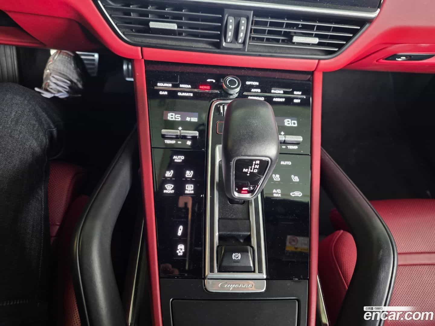Cayenne Porsche 2020.5-INNER-010