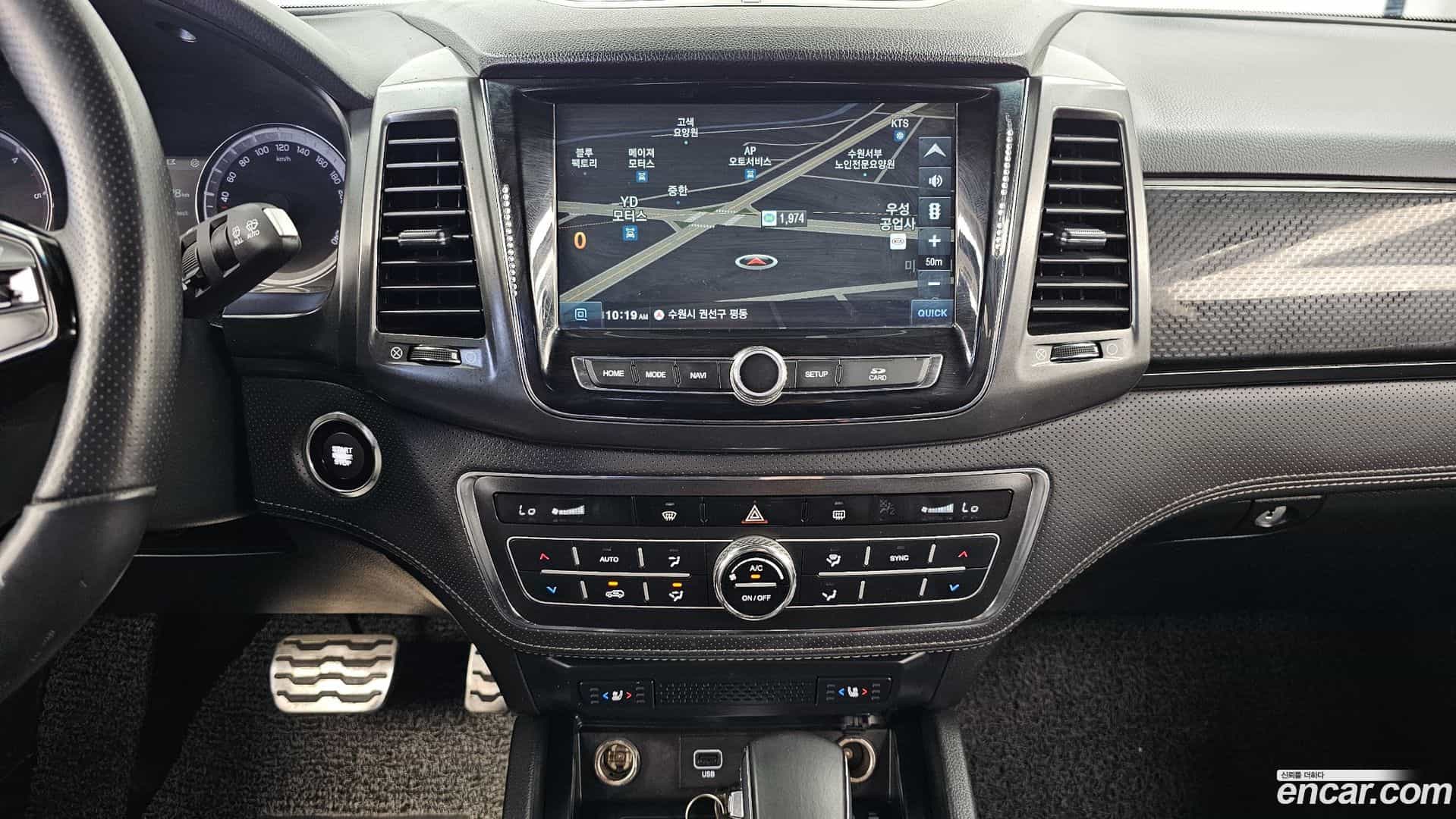 Rexton KG Mobility 2021.5-OPTION-020