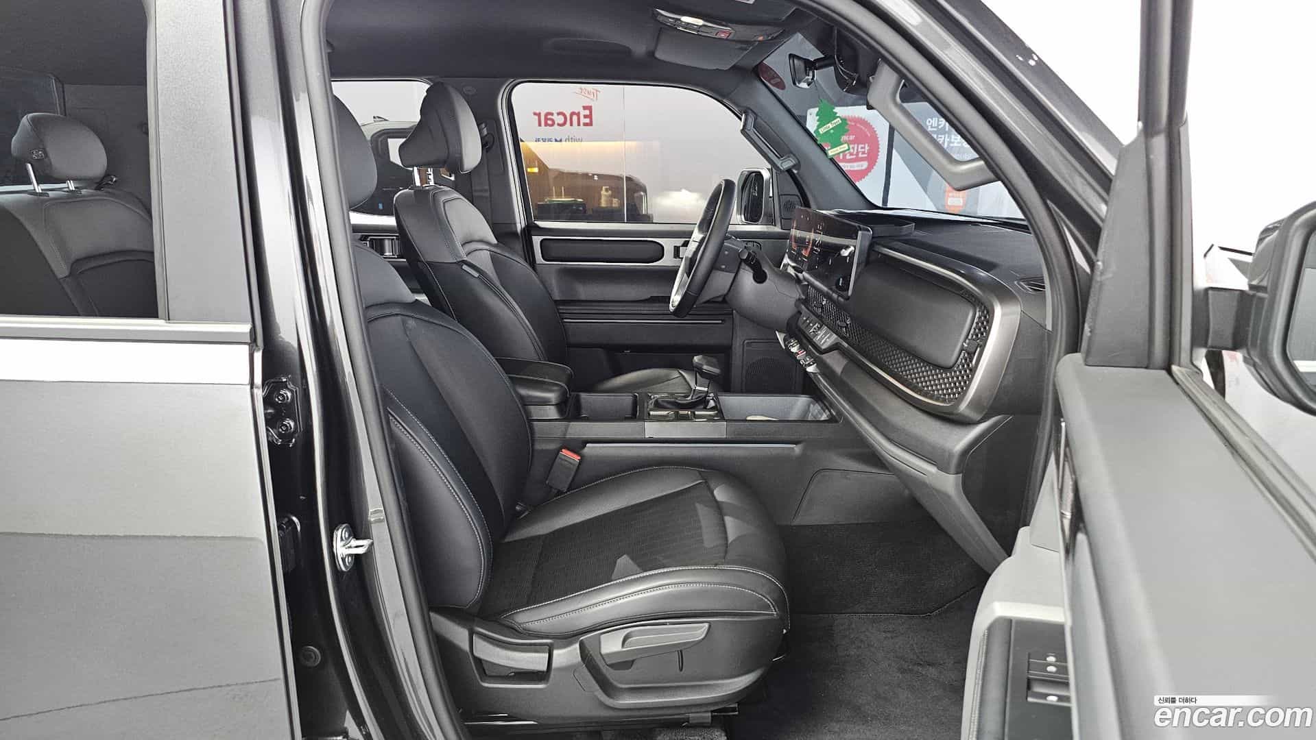 Tasman Kia 2025.11-INNER-010