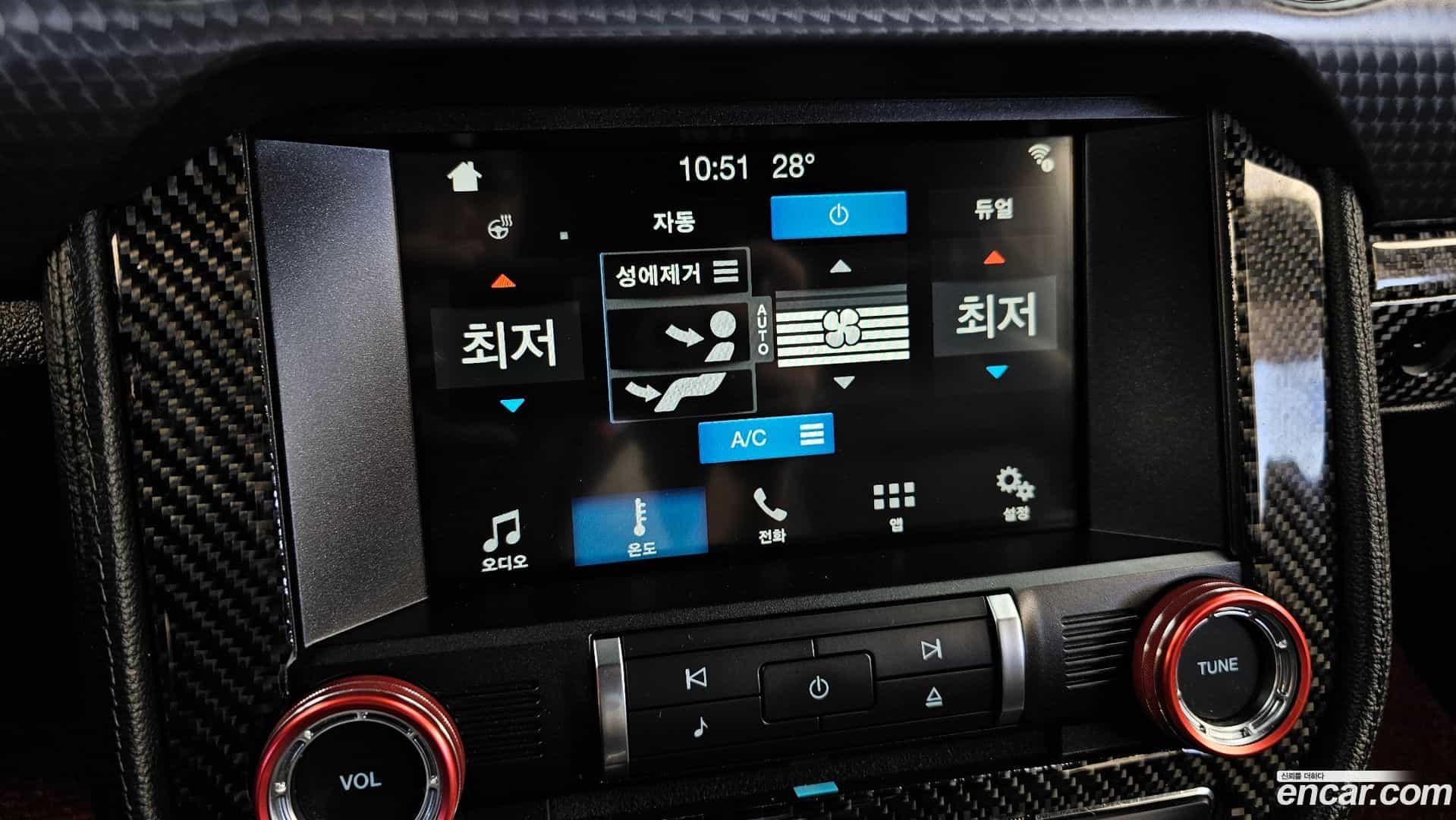 Mustang Ford 2018.3-OPTION-044