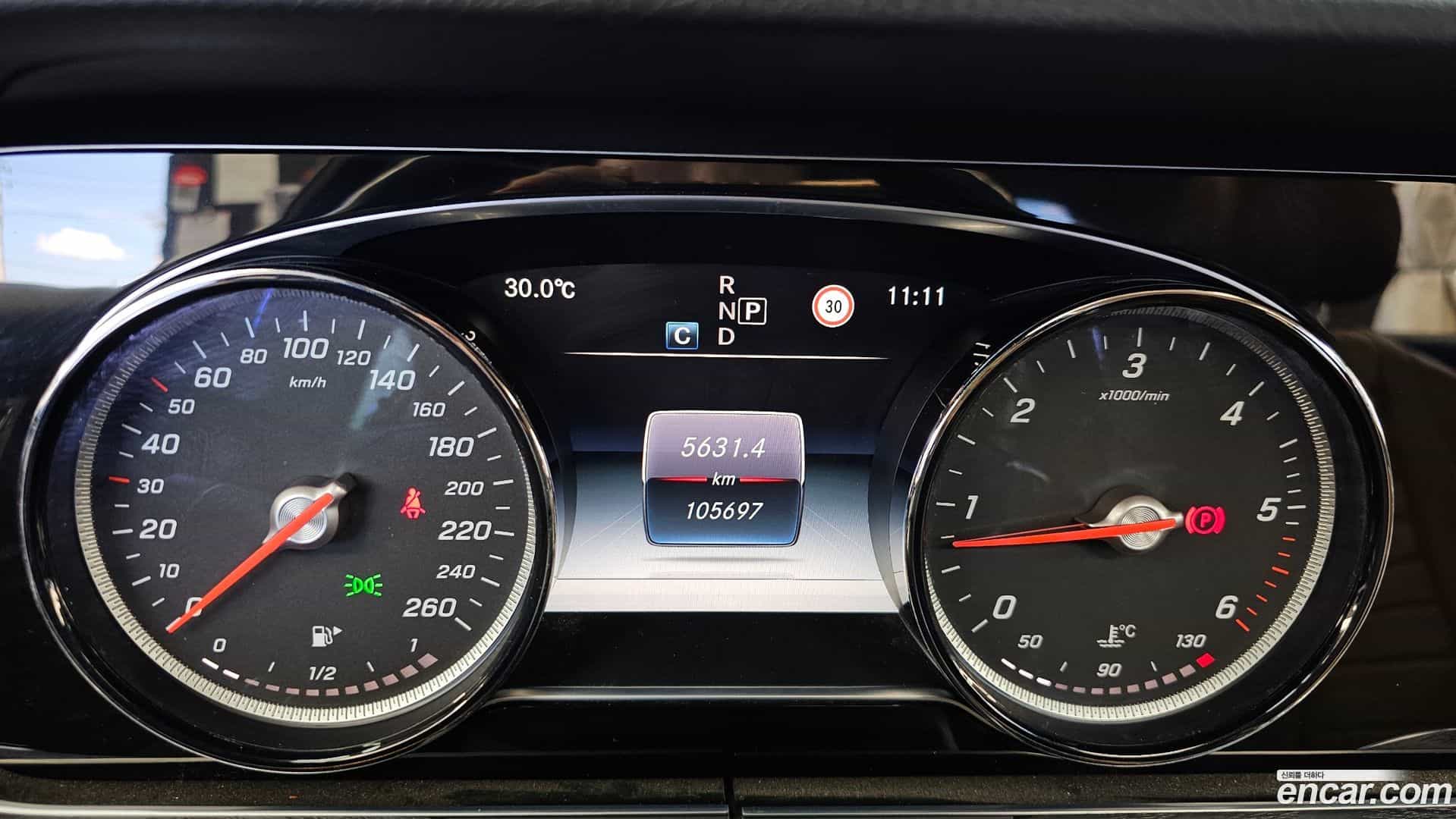 E-Class Mercedes-Benz 2017.3-INNER-008