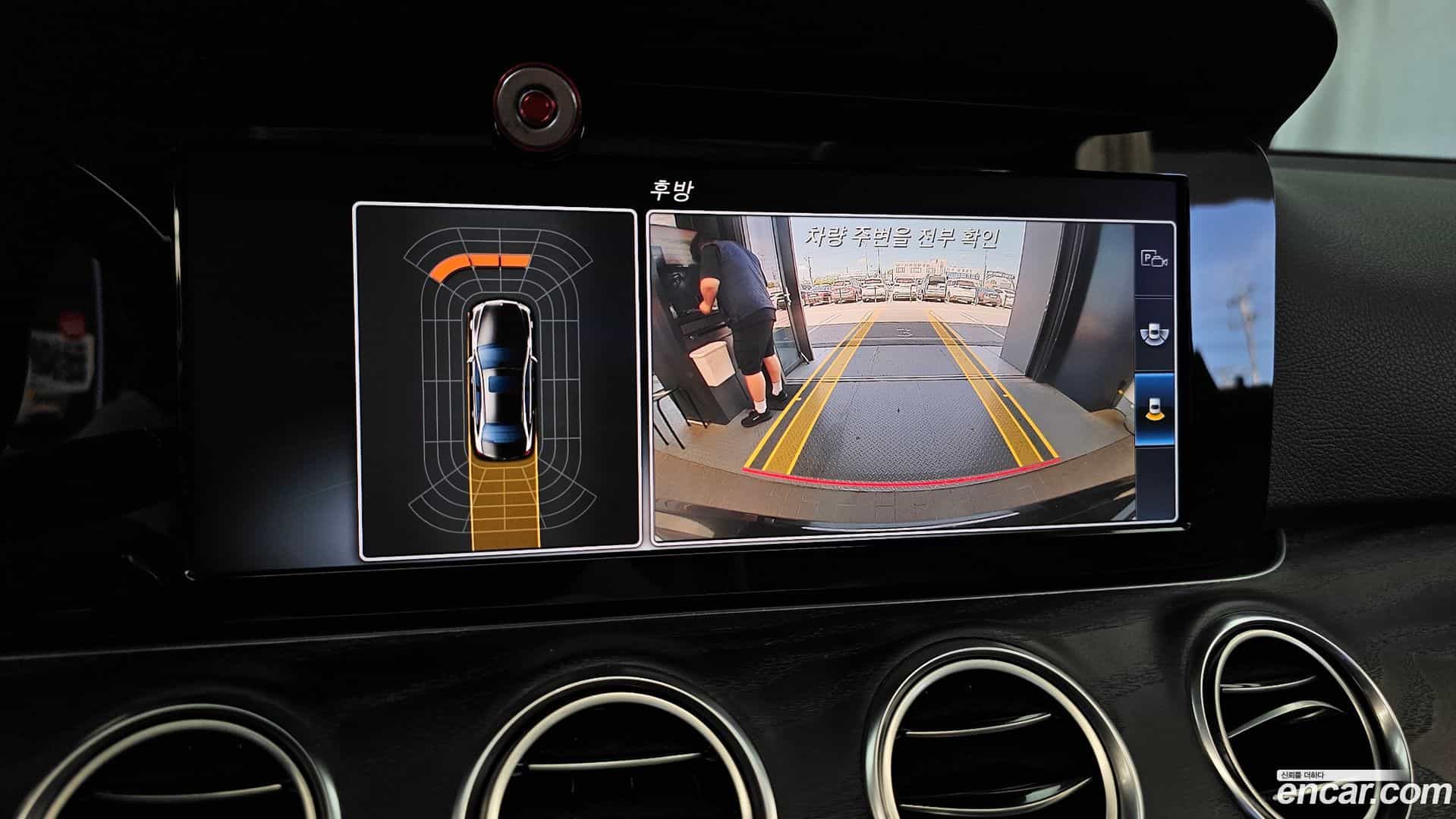 E-Class Mercedes-Benz 2017.3-OPTION-019
