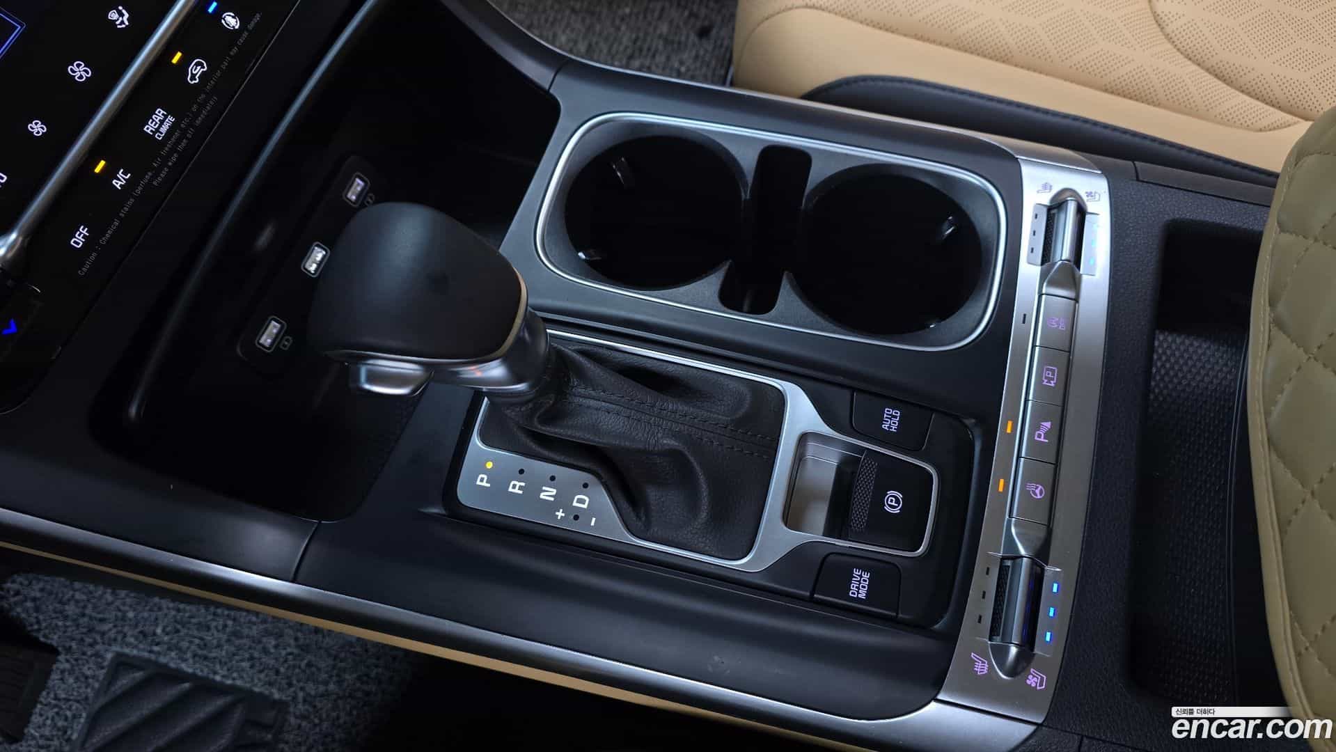 Canival Kia 2023.0-INNER-009