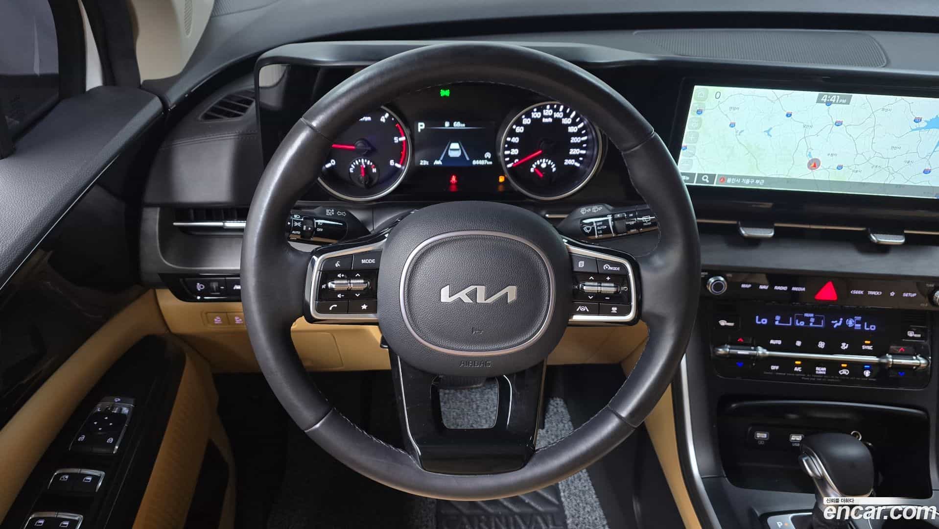 Canival Kia 2023.0-OPTION-017
