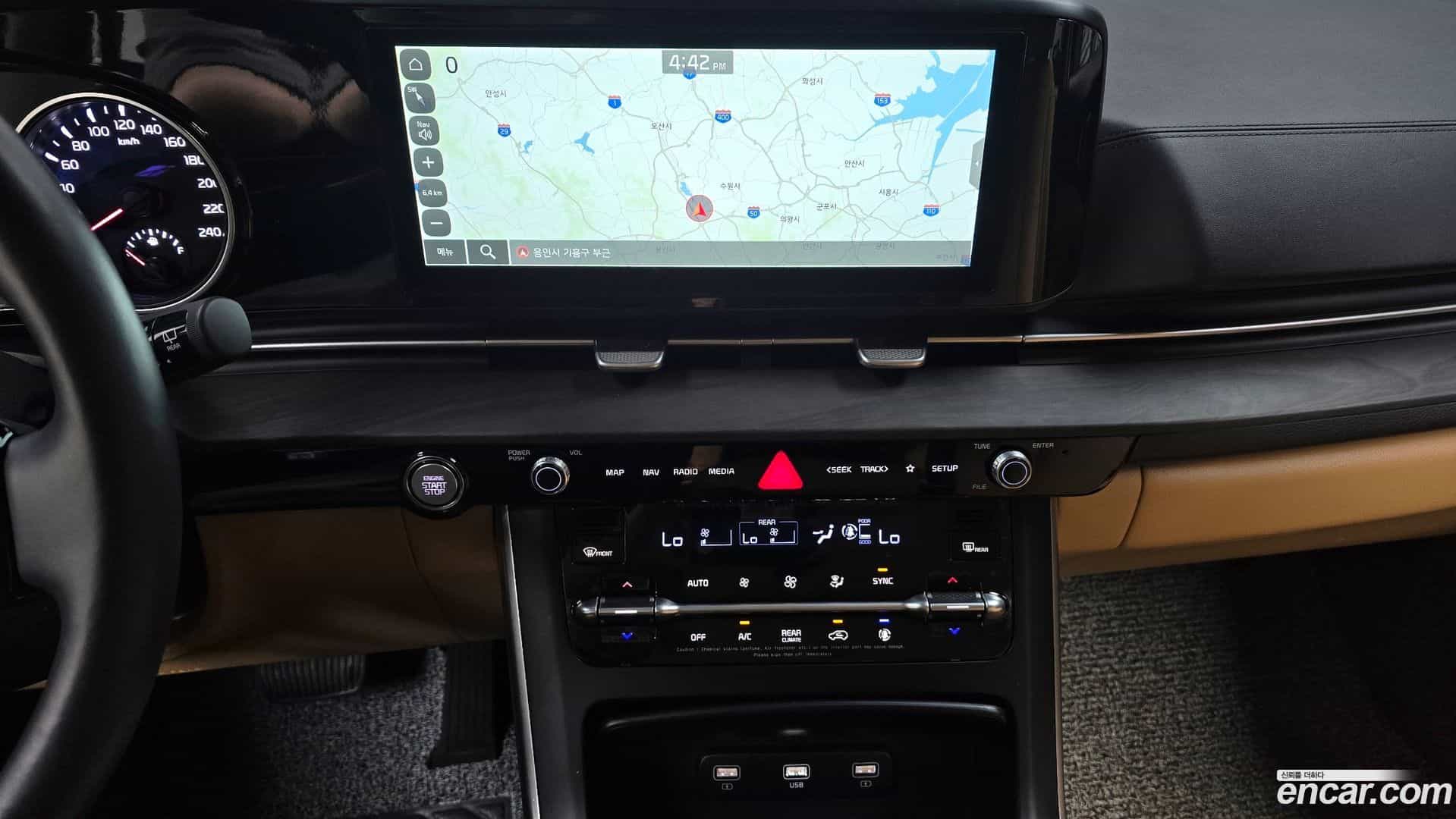 Canival Kia 2023.0-OPTION-018