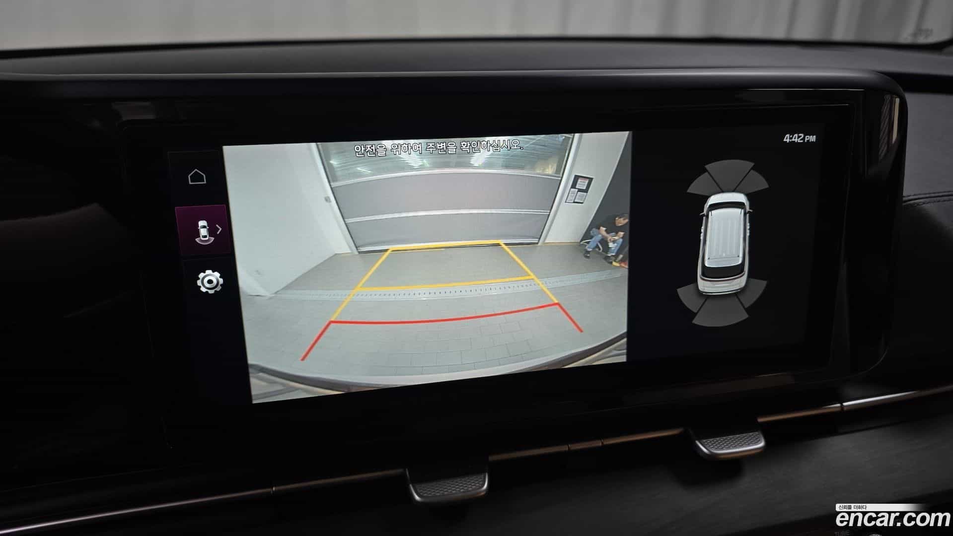 Canival Kia 2023.0-OPTION-019