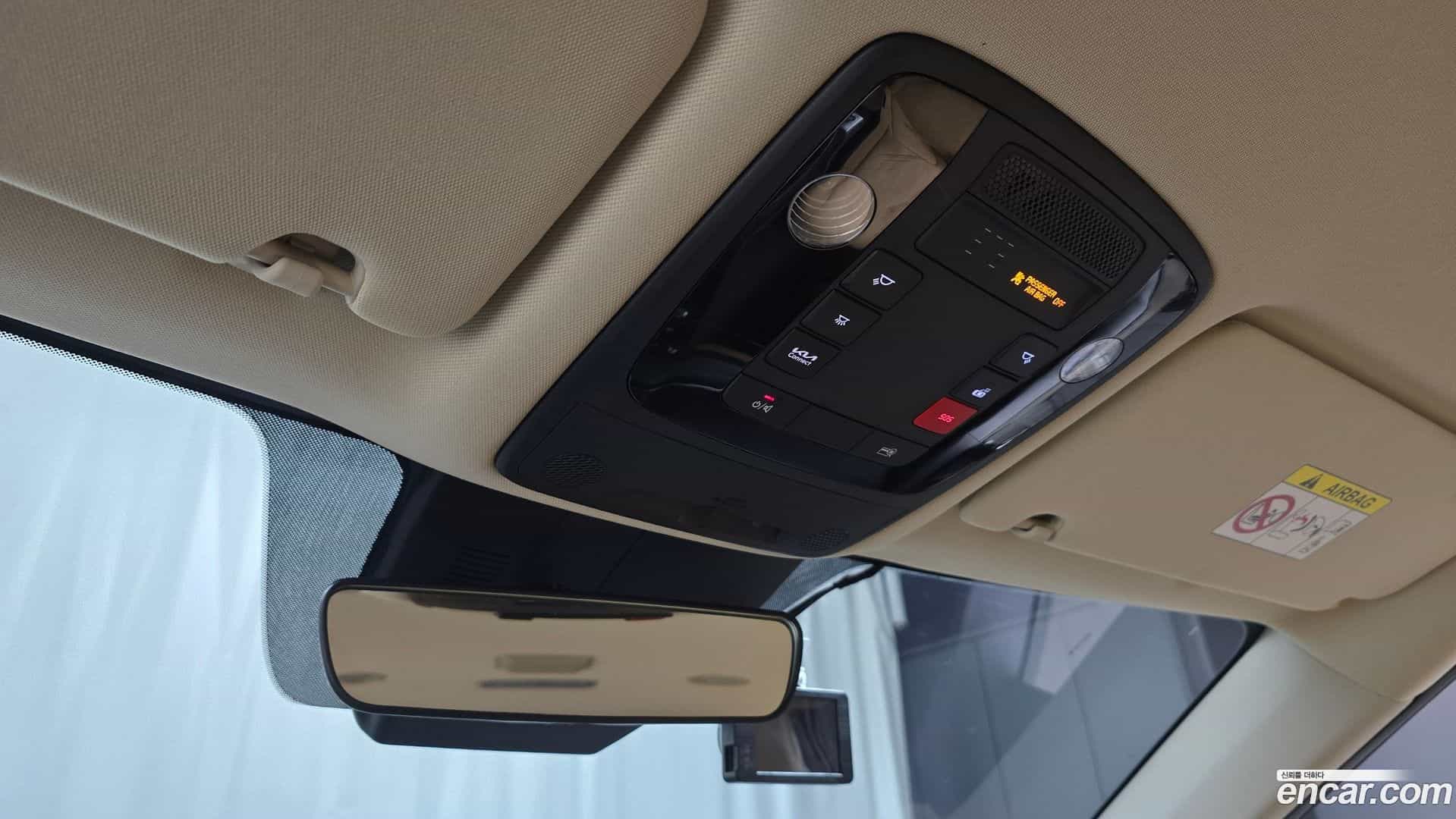 Canival Kia 2023.0-OPTION-041