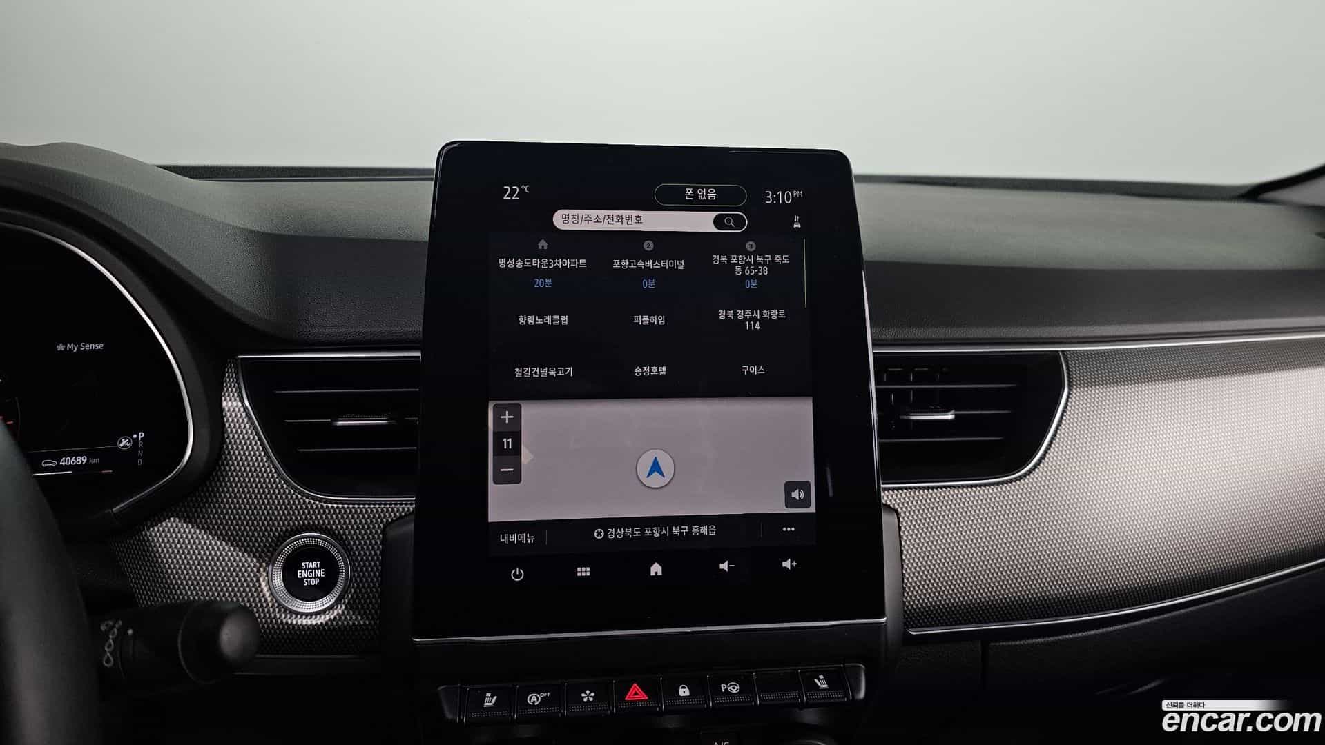 XM3 Renault Korea 2023.2-OPTION-018