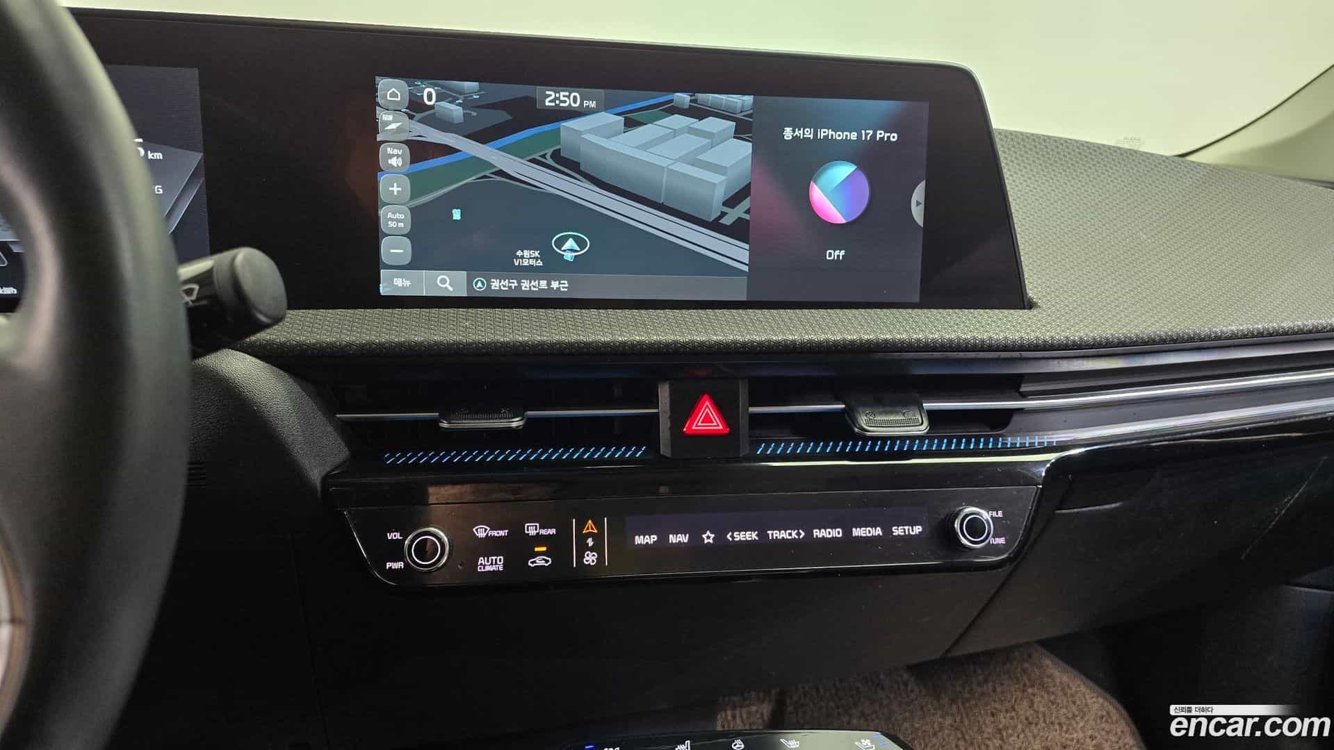 EV6 Kia 2022.5-OPTION-016