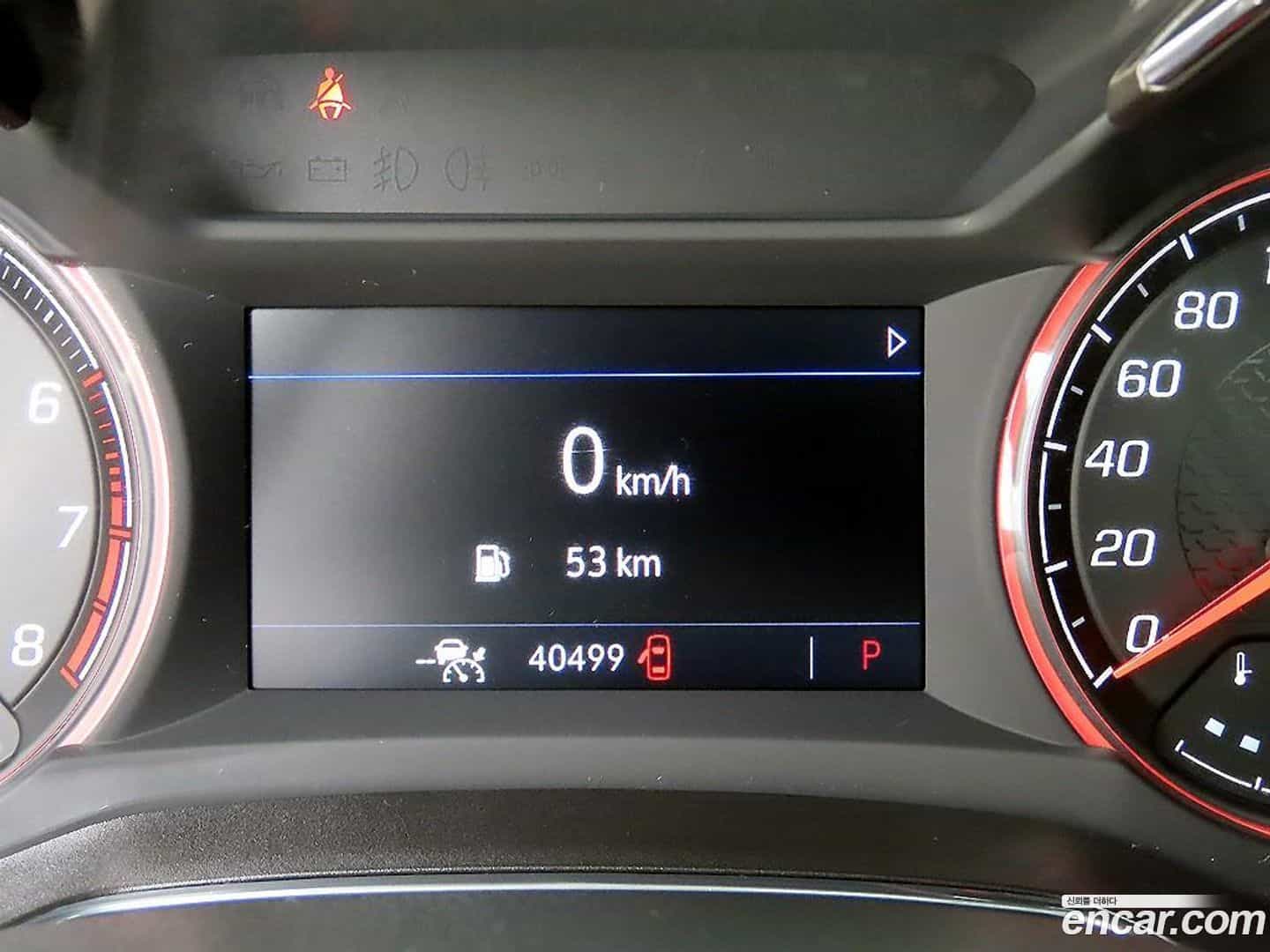 Trailblazer Chevrolet 2022.7-INNER-009
