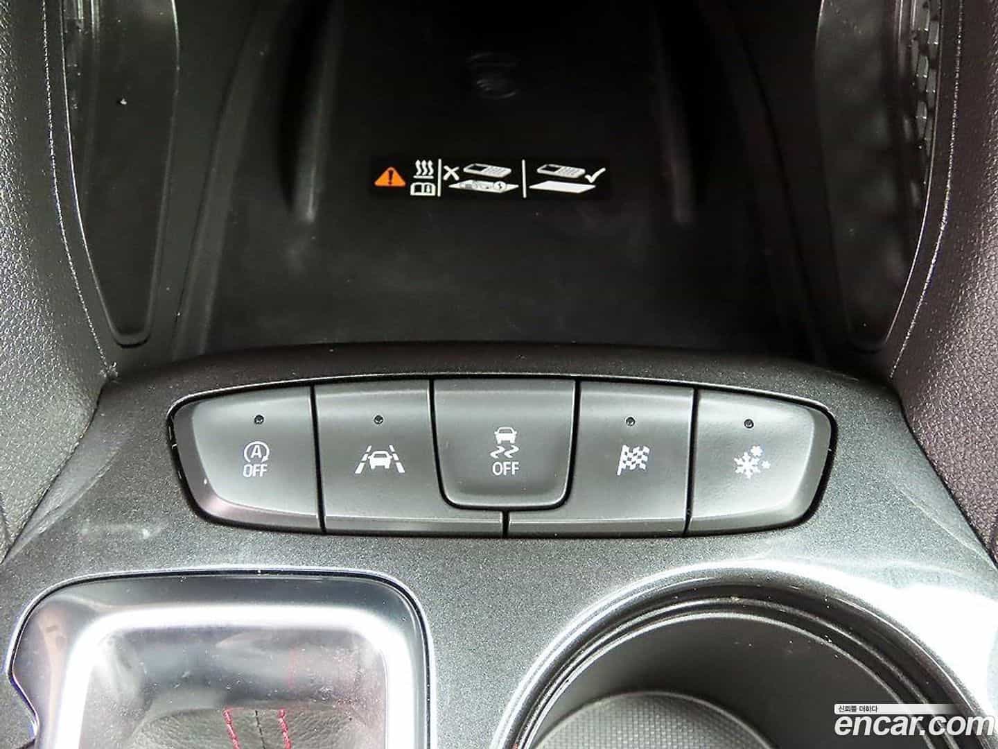 Trailblazer Chevrolet 2022.7-OPTION-019
