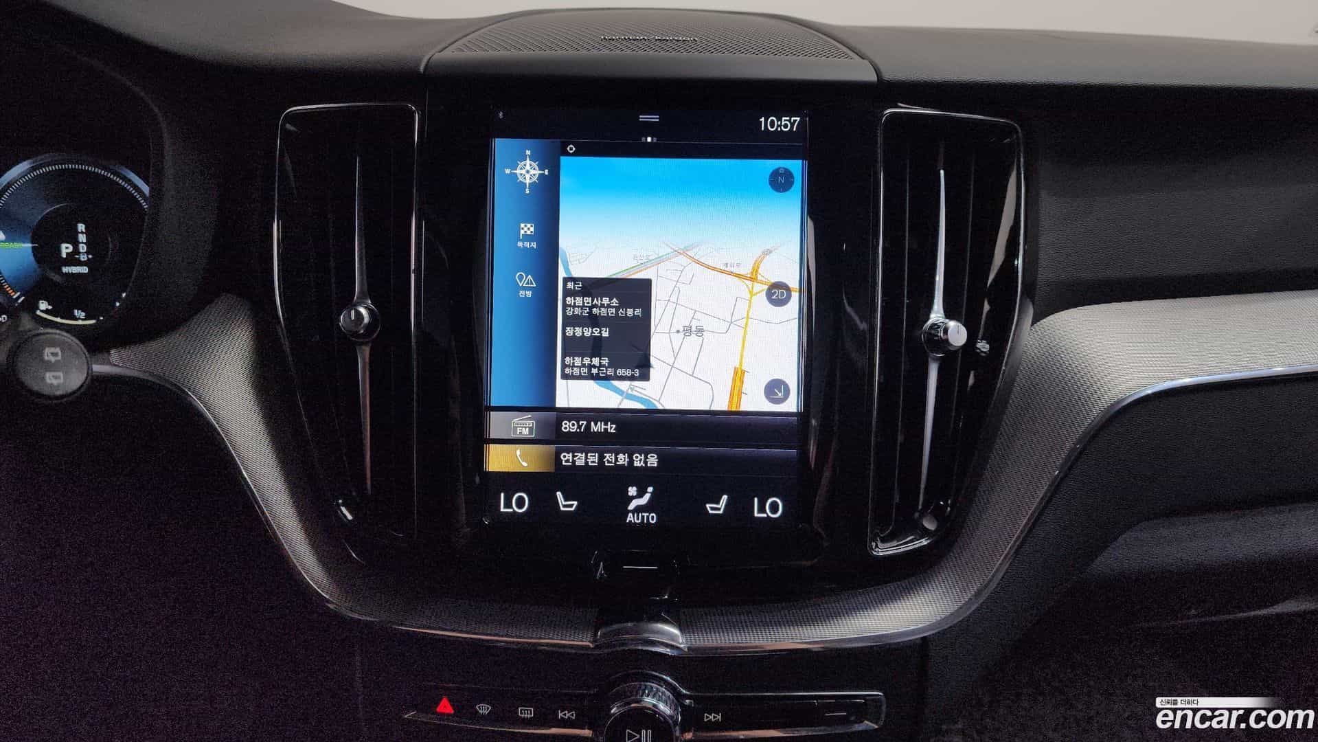 XC60 Volvo 2020.10-OPTION-018