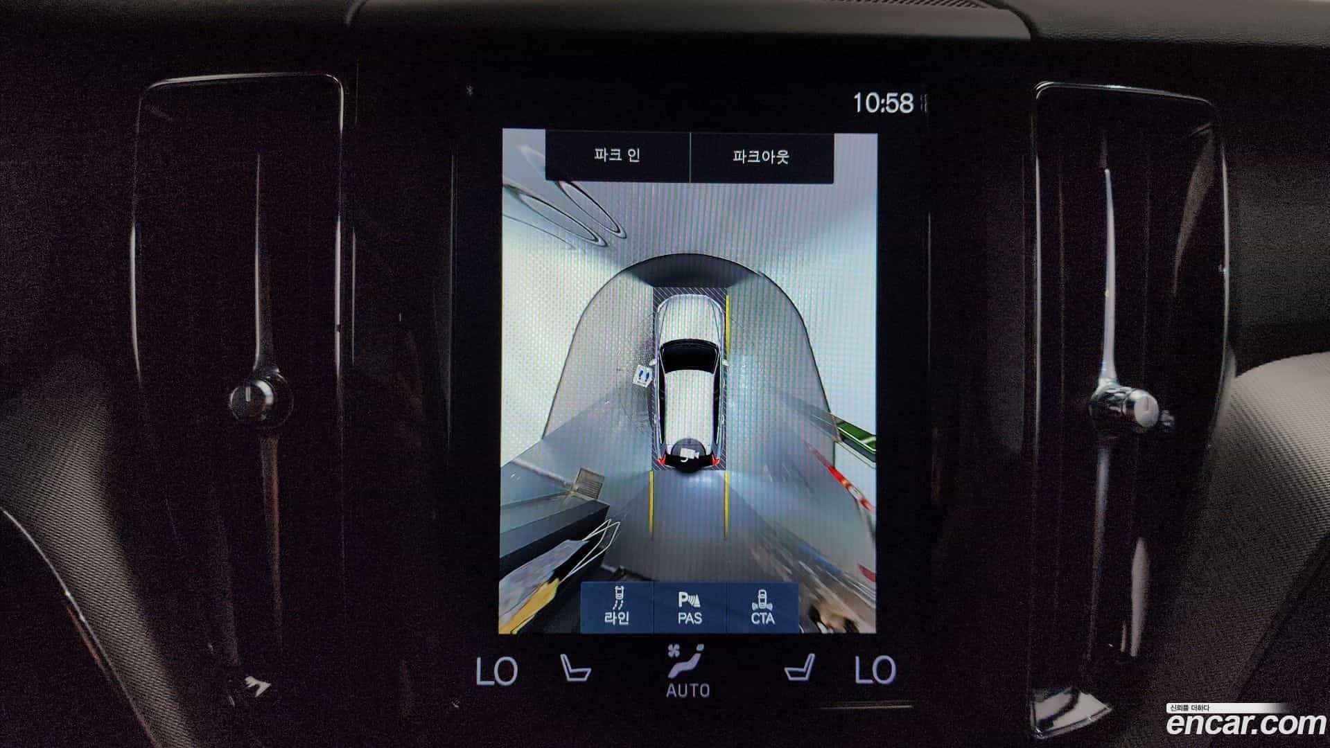 XC60 Volvo 2020.10-OPTION-020