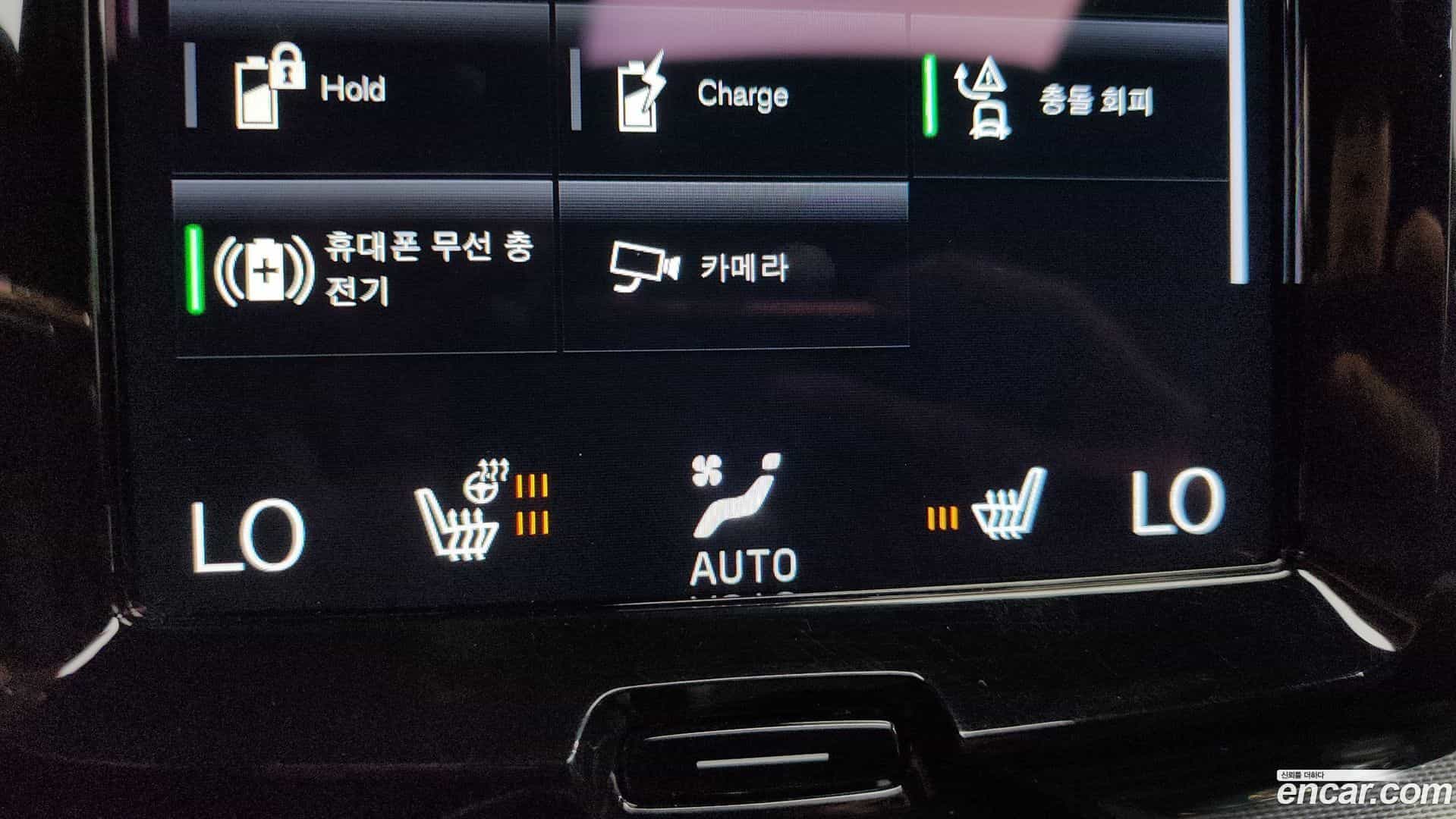 XC60 Volvo 2020.10-OPTION-046