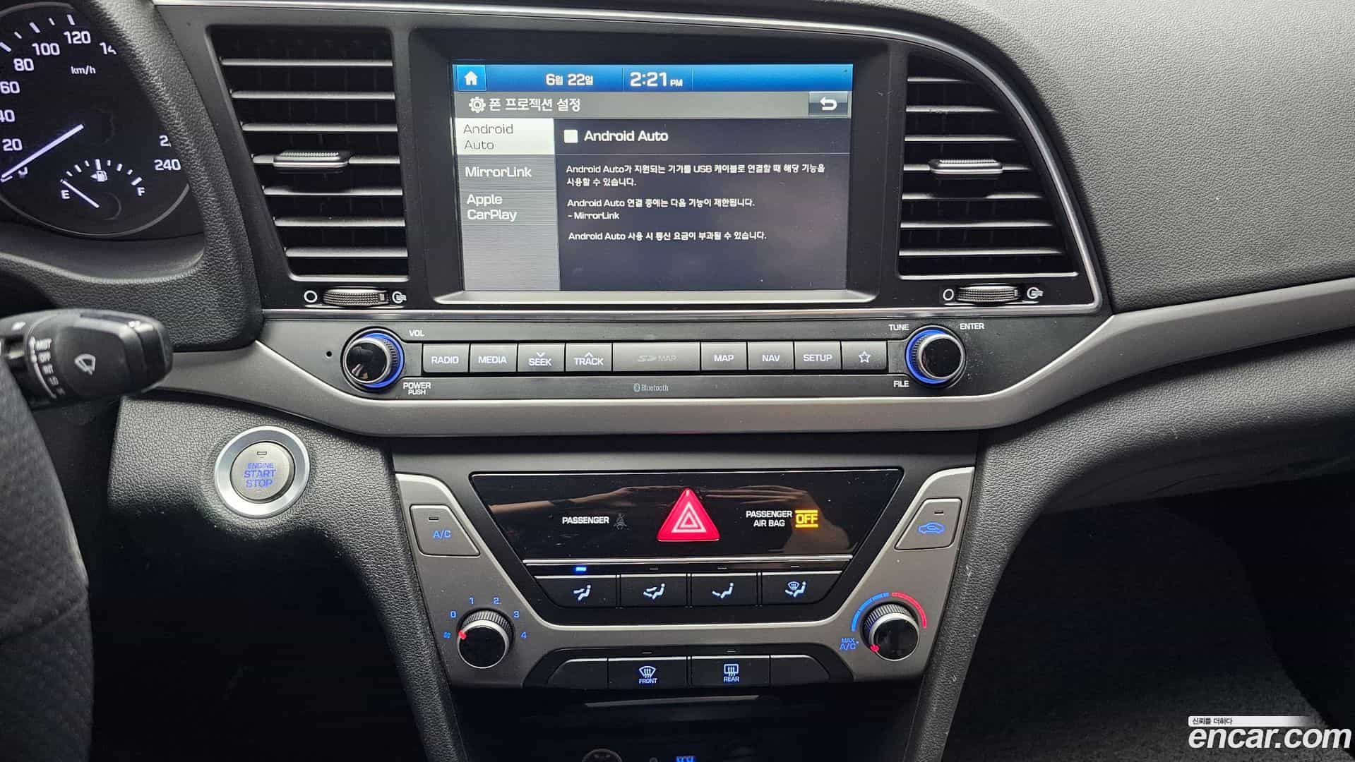 AVANTE Hyundai 2018.7-OPTION-018