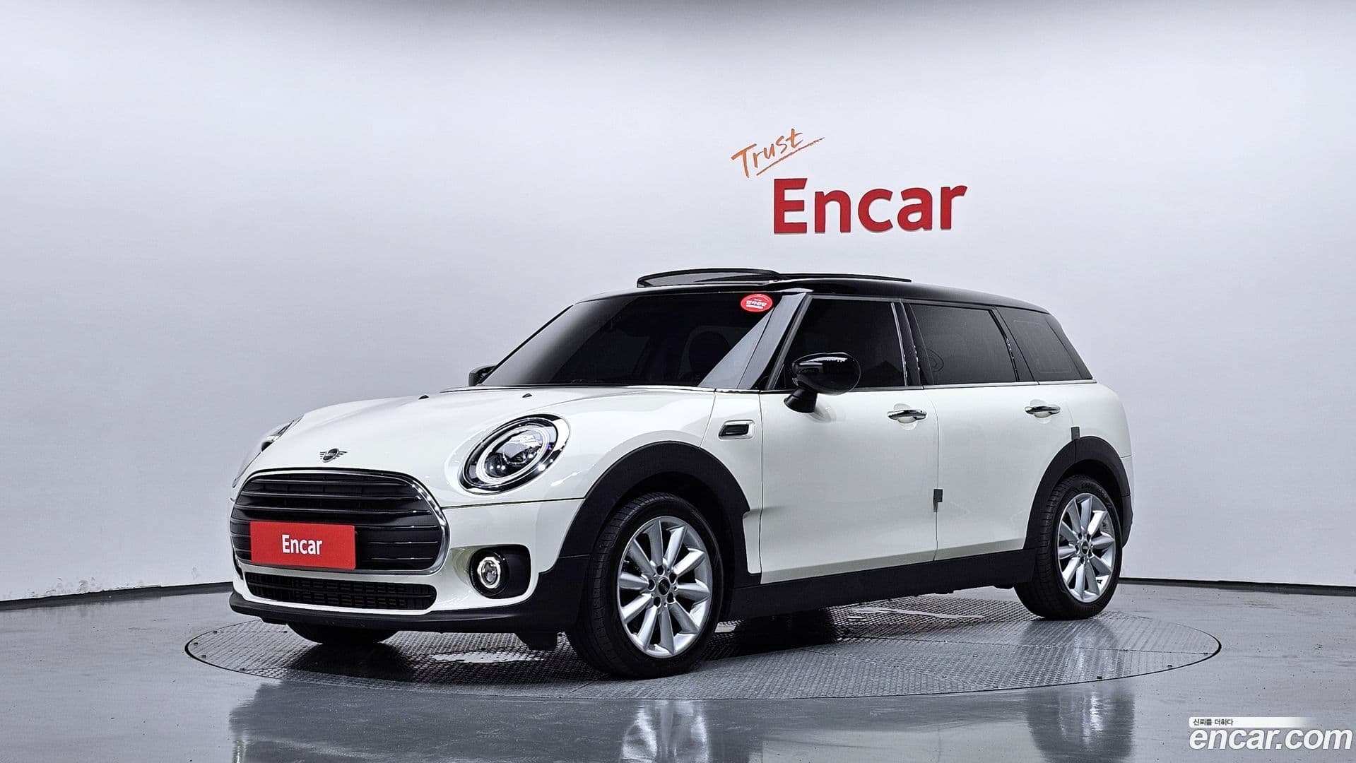 Main__Slider__Photo:Clubman Mini 2021.5-0