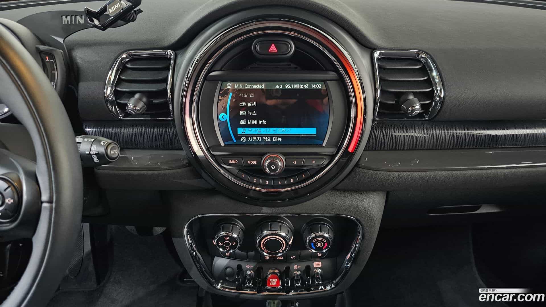 Clubman Mini 2021.5-OPTION-017