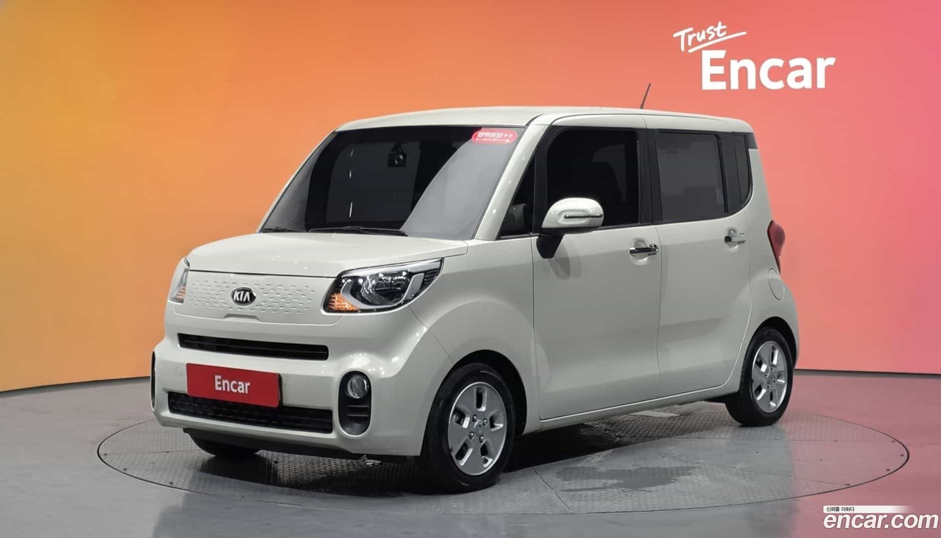 RAY Kia 2018.11-DIAG2-001