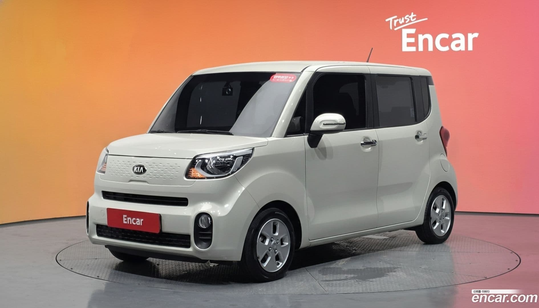 Main__Slider__Photo:RAY Kia 2018.11-0