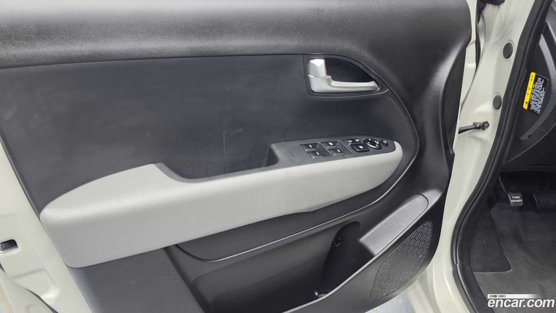 RAY Kia 2018.11-INNER-034