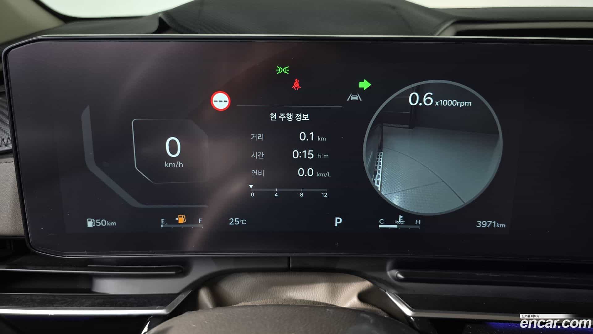 Canival Kia 2024.3-INNER-008