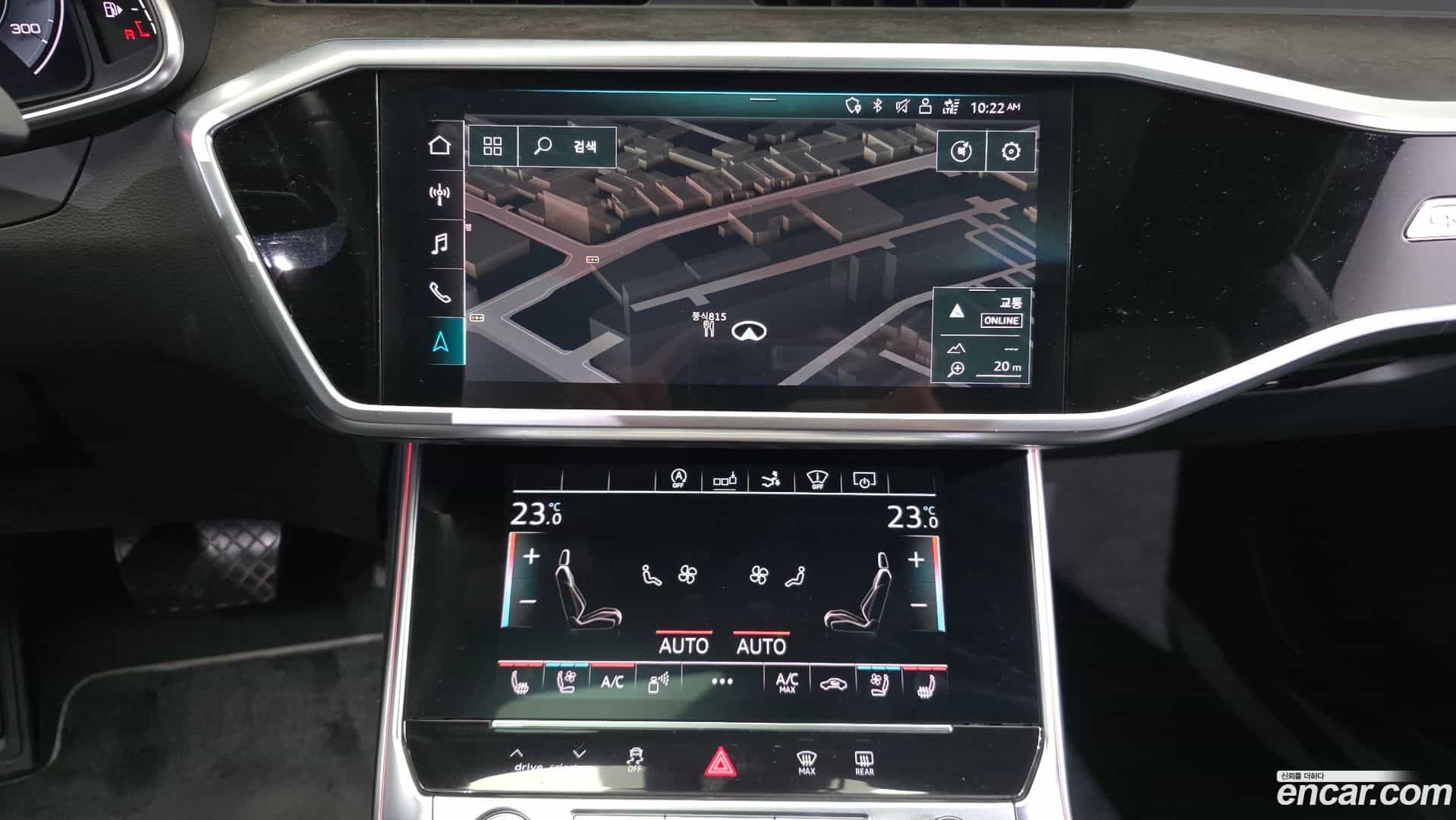 A7 Audi 2020.3-OPTION-018