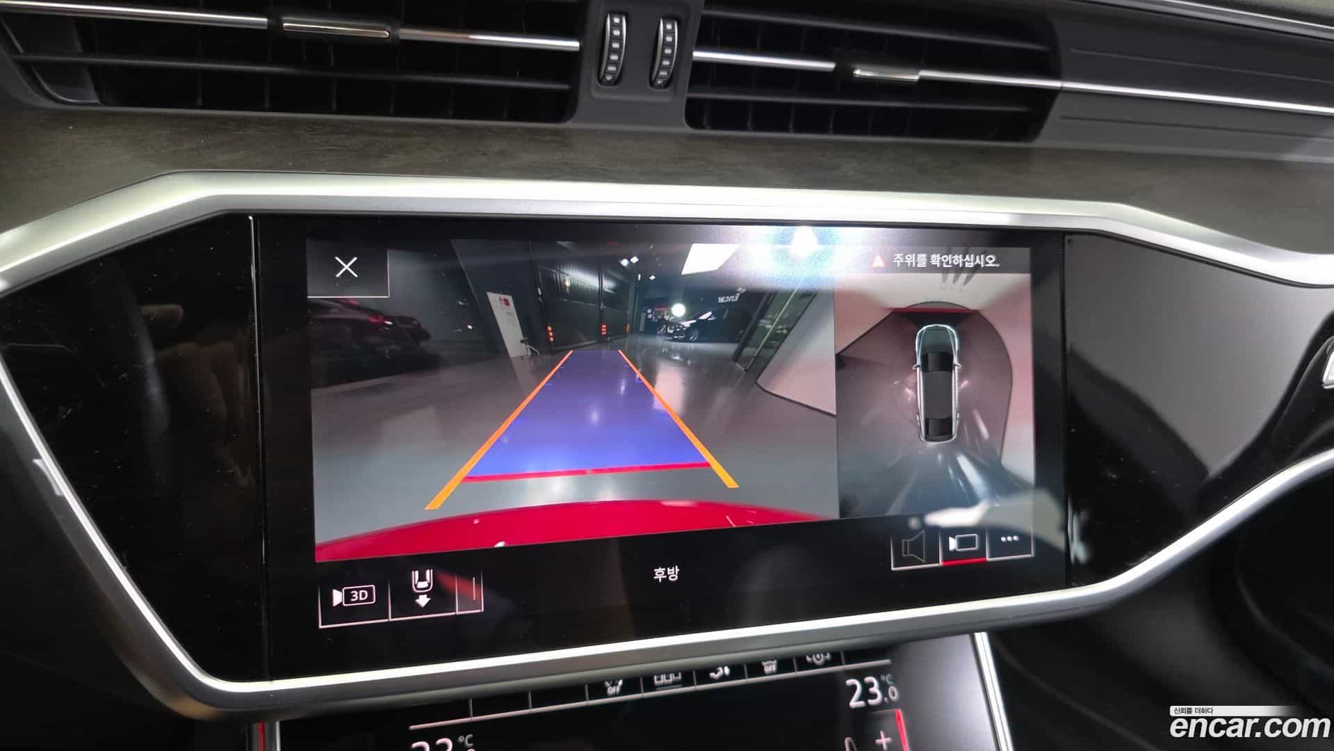 A7 Audi 2020.3-OPTION-019