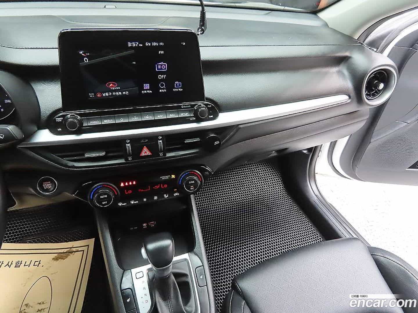 K3 Kia 2020.6-INNER-007