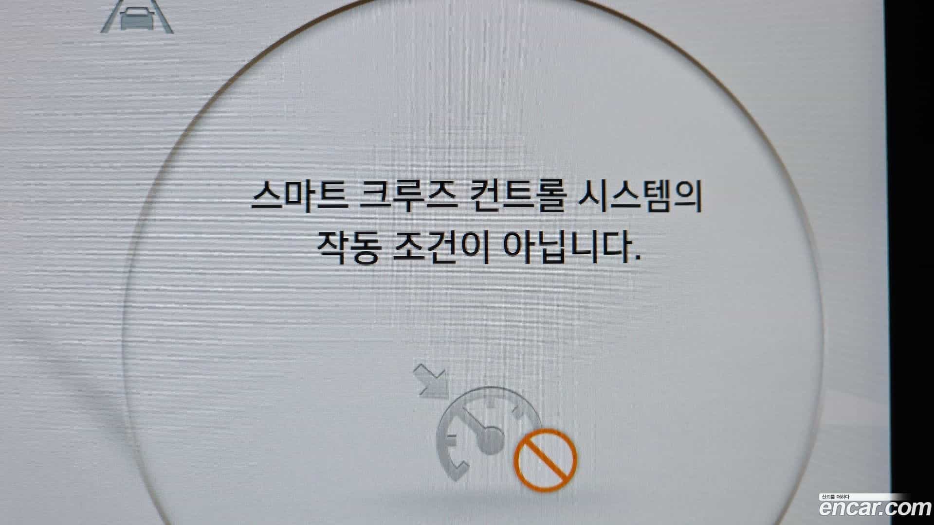 Ioniq6 Hyundai 2022.9-OPTION-045