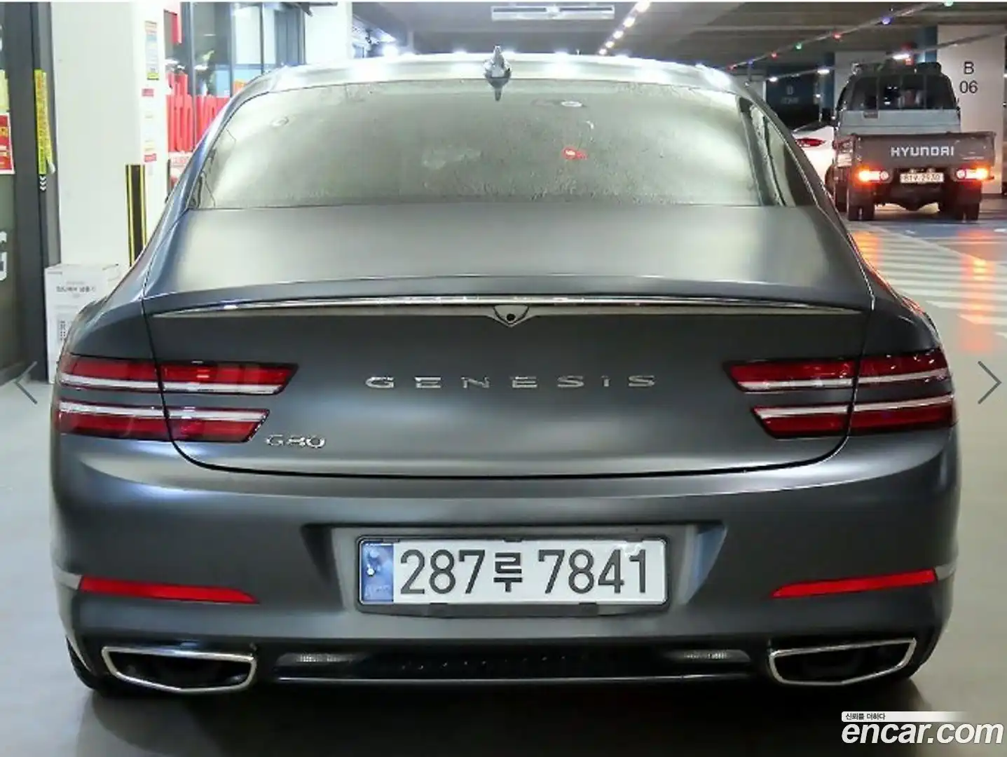 G80 Genesis 2020.8-OUTER-005