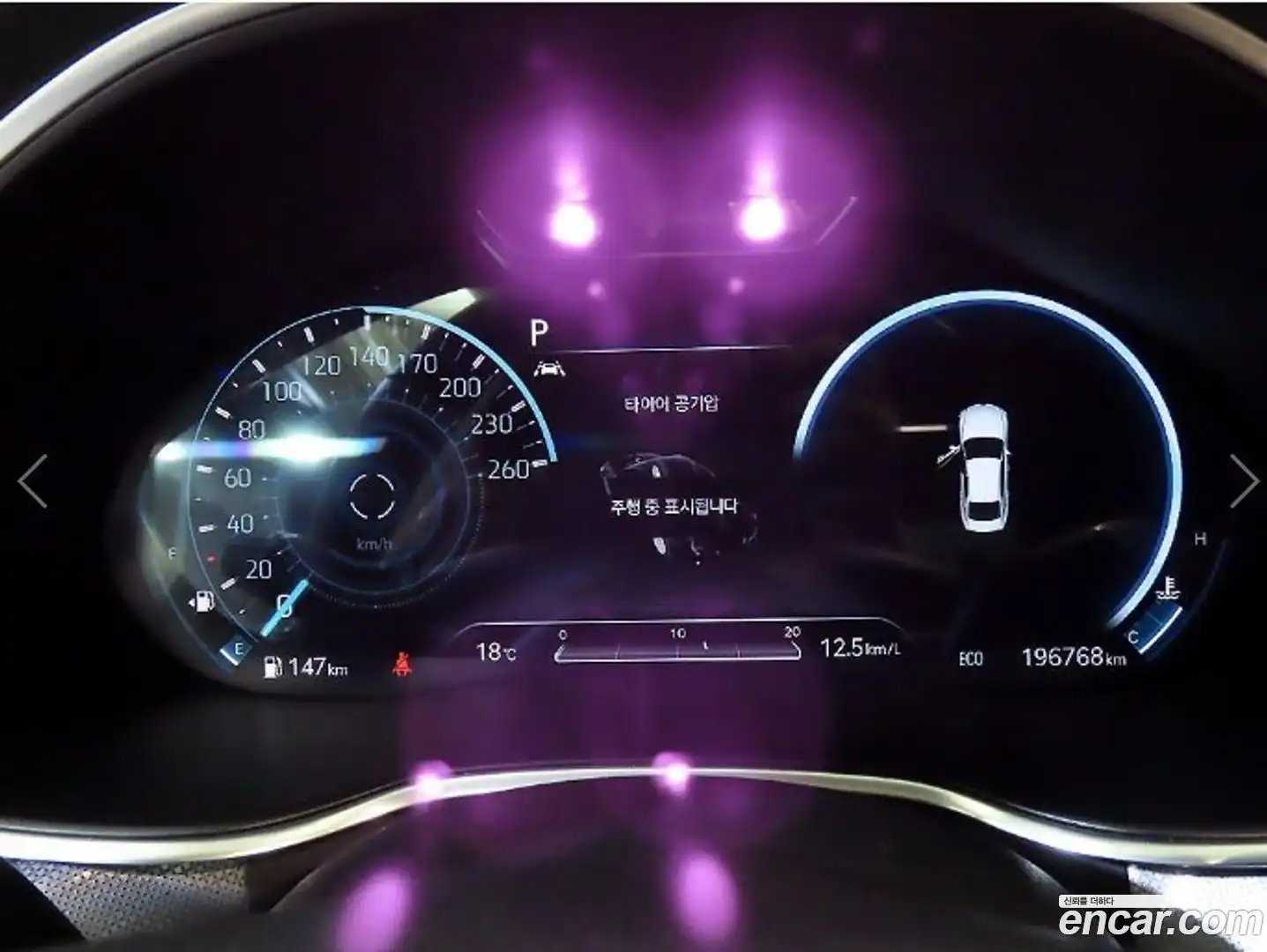 G80 Genesis 2020.8-INNER-009