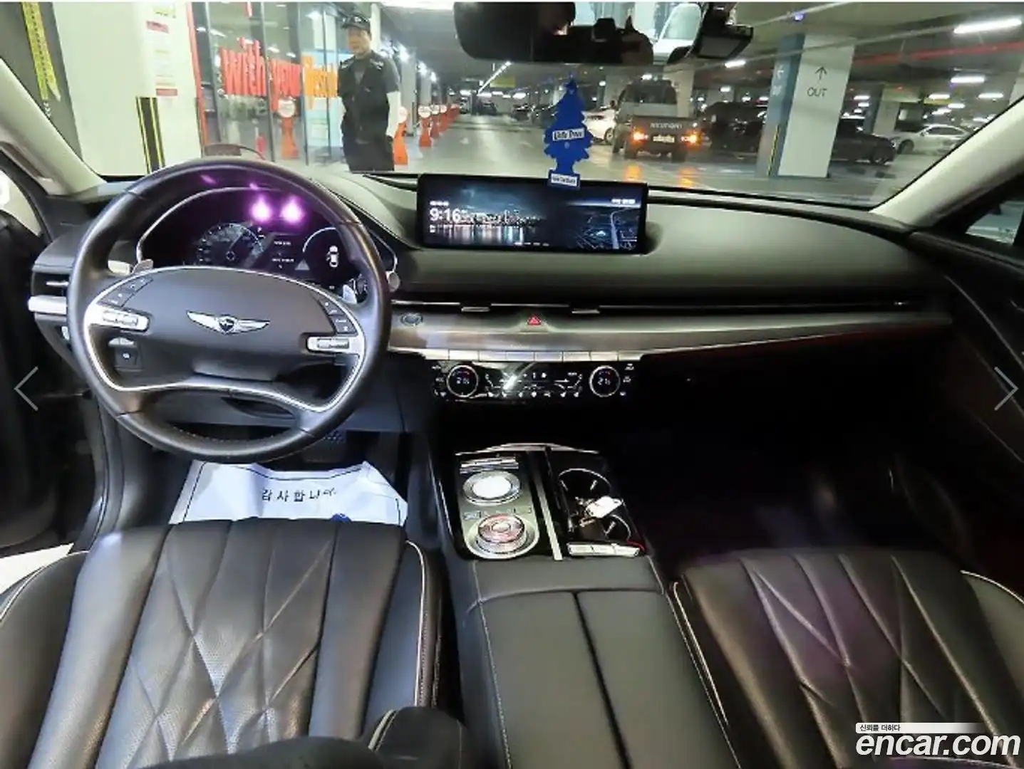 G80 Genesis 2020.8-INNER-010