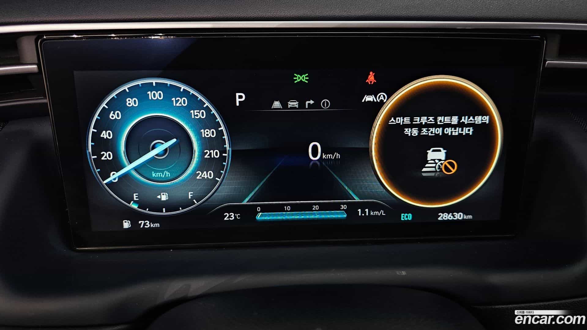 Tucson Hyundai 2022.0-INNER-008