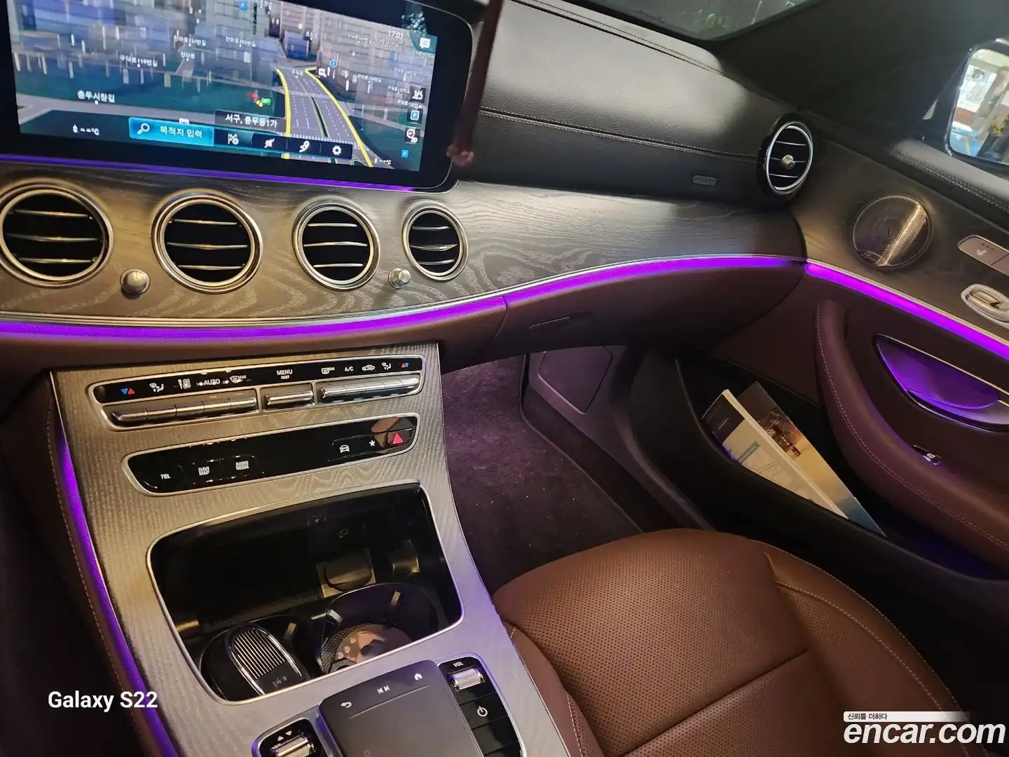 E-Class Mercedes-Benz 2022.11-OUTER-003