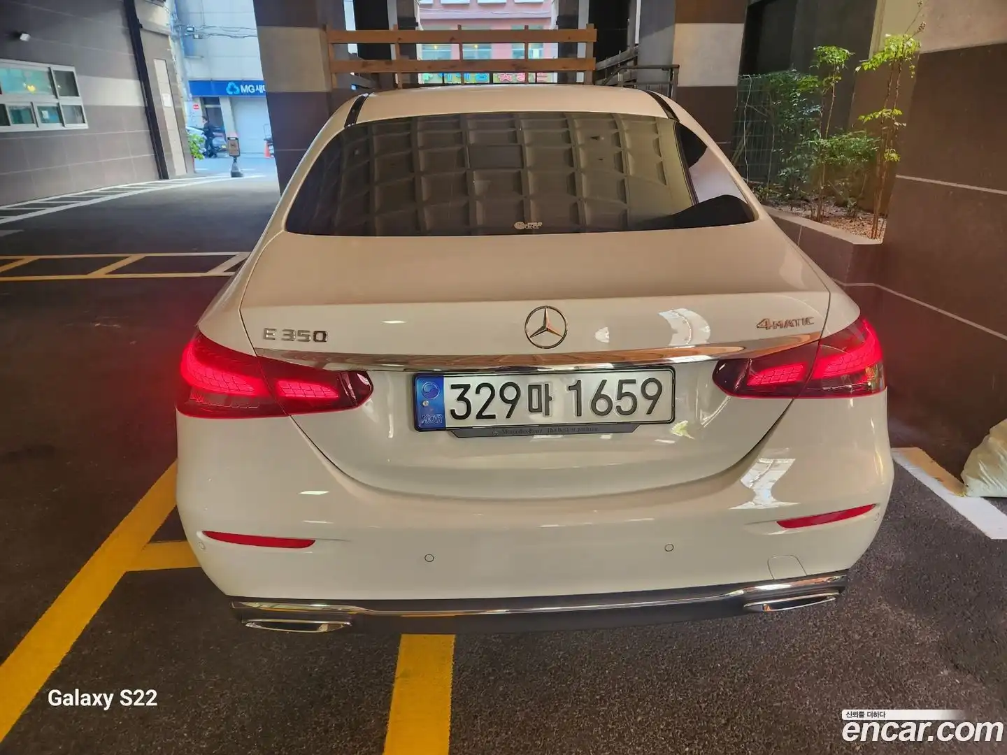 E-Class Mercedes-Benz 2022.11-OUTER-004