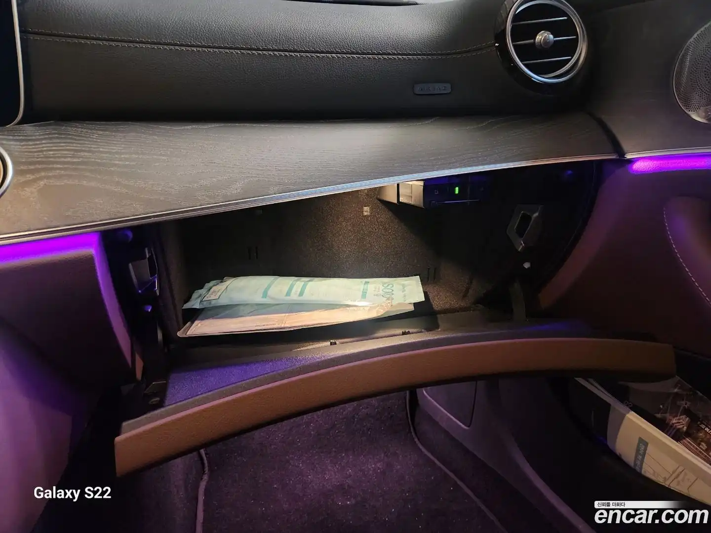 E-Class Mercedes-Benz 2022.11-INNER-007