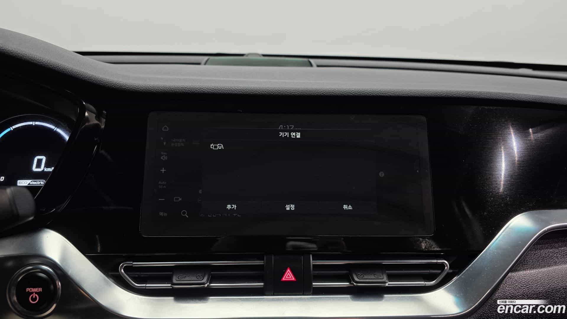 Niro Kia 2021.7-OPTION-040