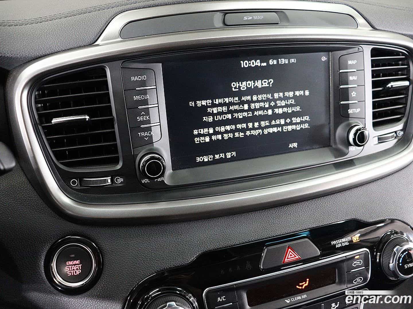 Sorento Kia 2019.1-INNER-008
