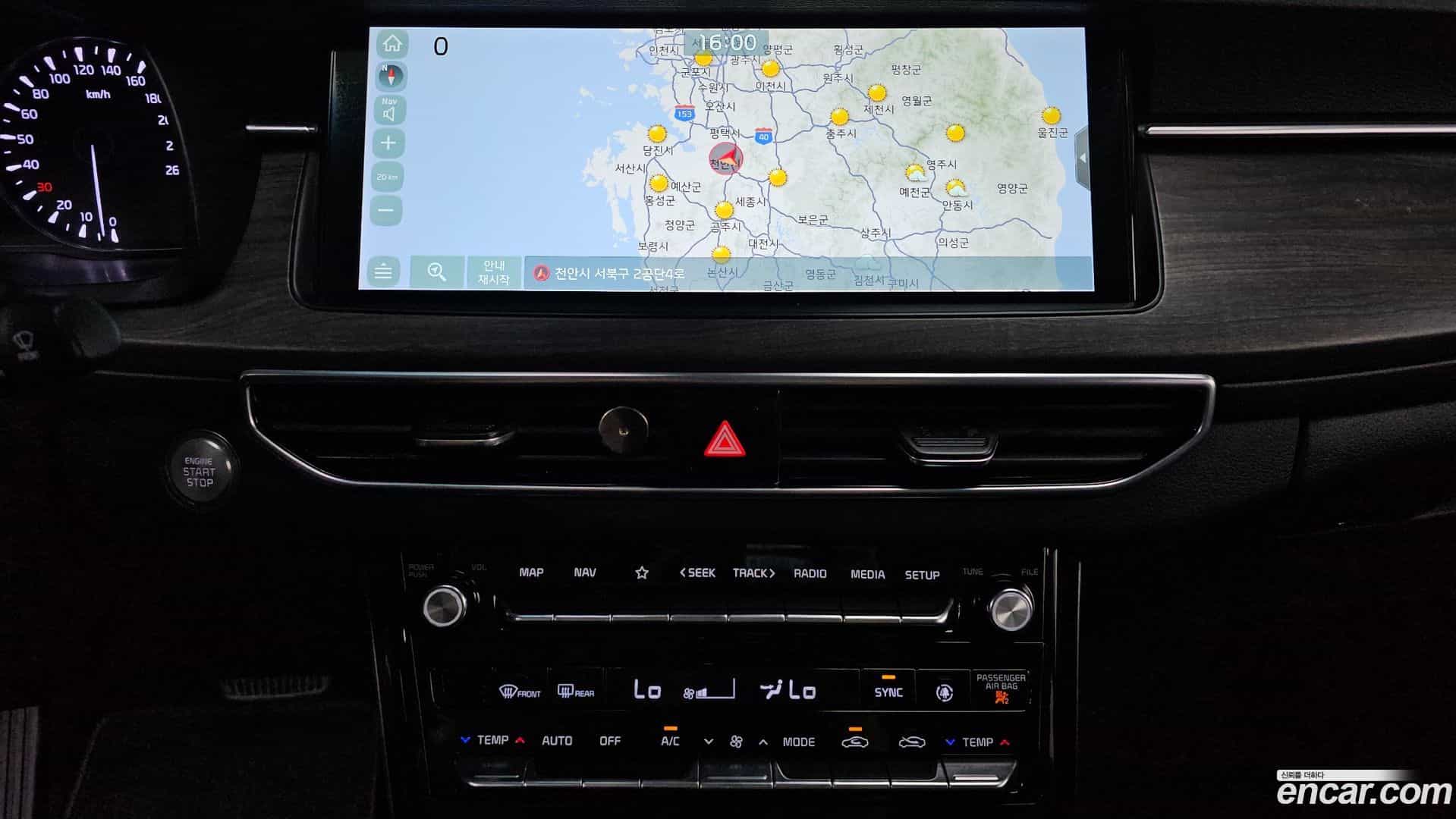 K7 Kia 2020.1-OPTION-021