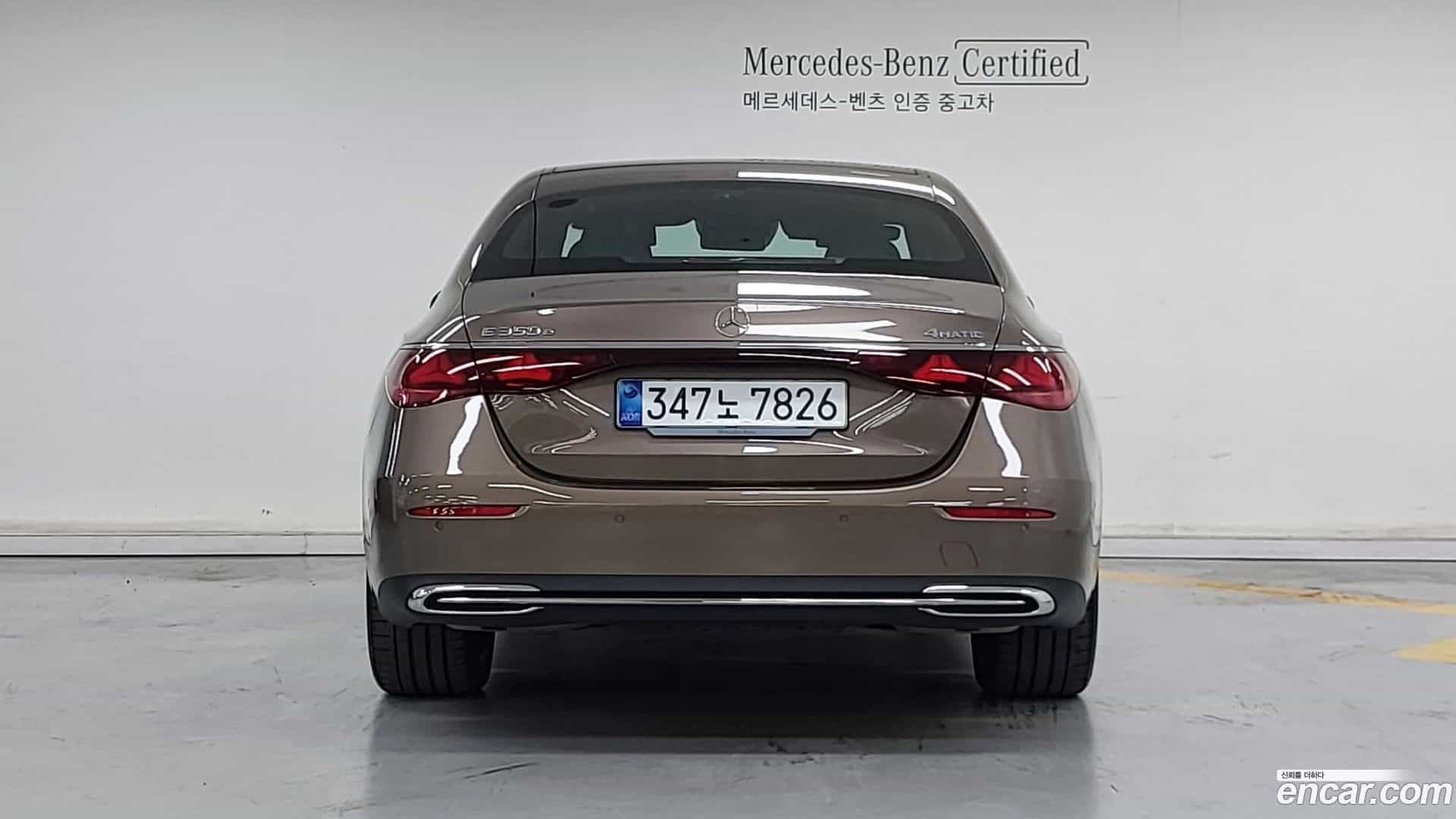E-Class Mercedes-Benz 2025.8-OUTER-004