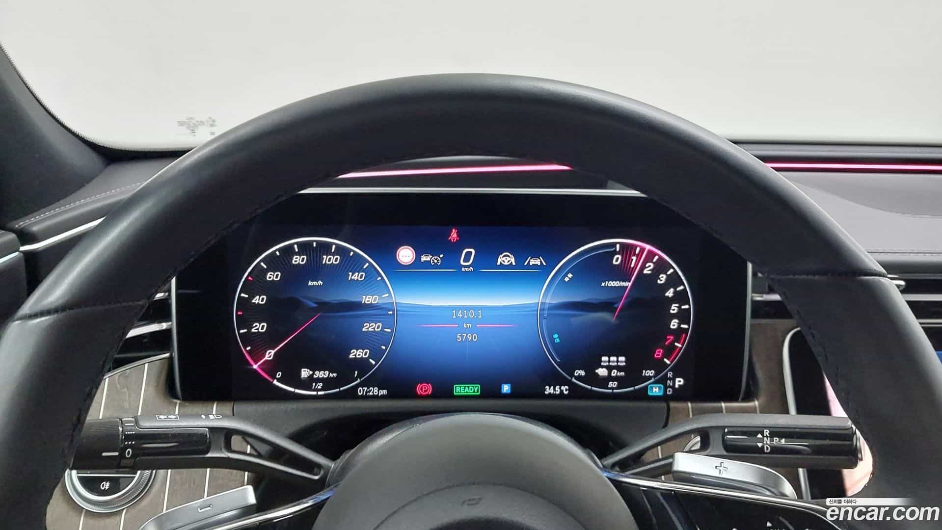 E-Class Mercedes-Benz 2025.8-INNER-008