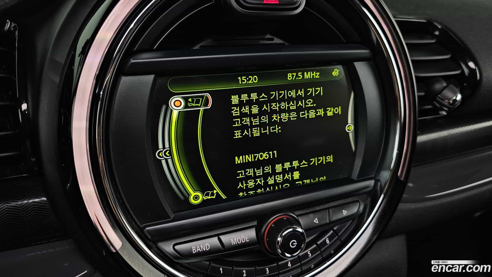 Clubman Mini 2018.5-OPTION-019