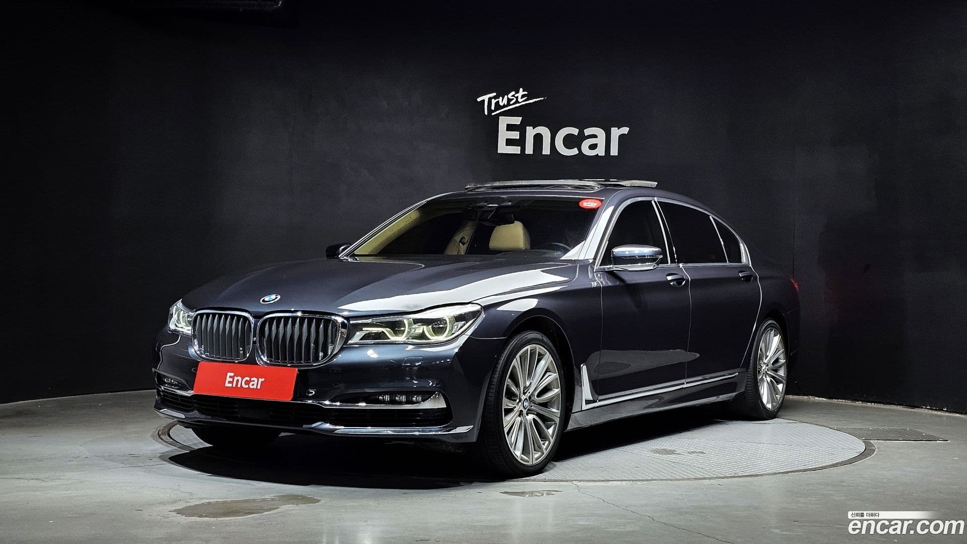 Main__Slider__Photo:7-Series BMW 2016.7-0