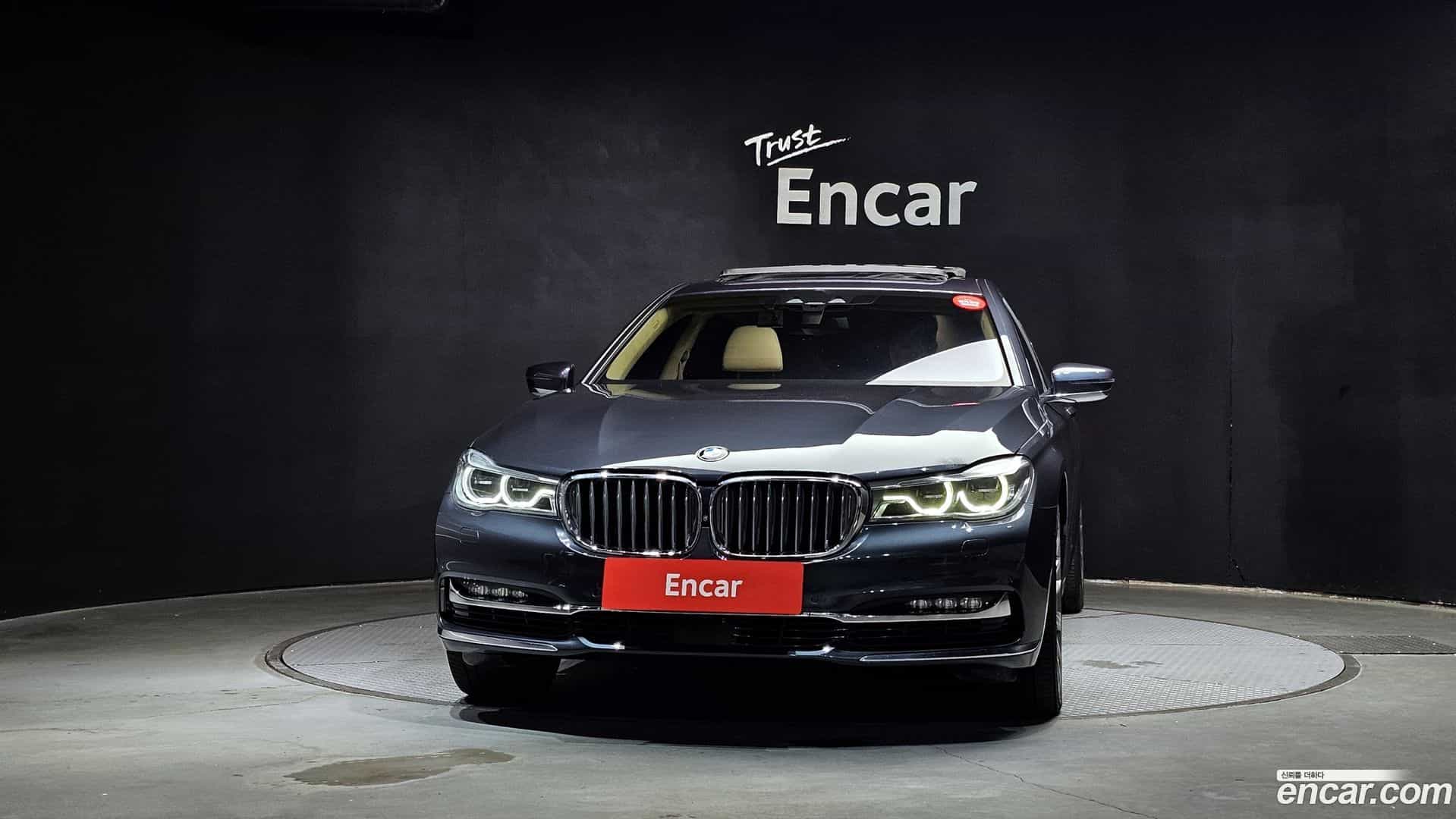 7-Series BMW 2016.7-OUTER-003