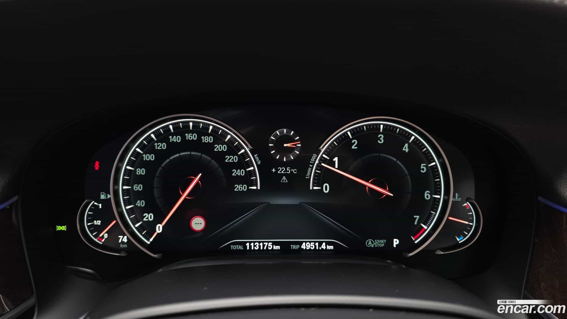 7-Series BMW 2016.7-INNER-008