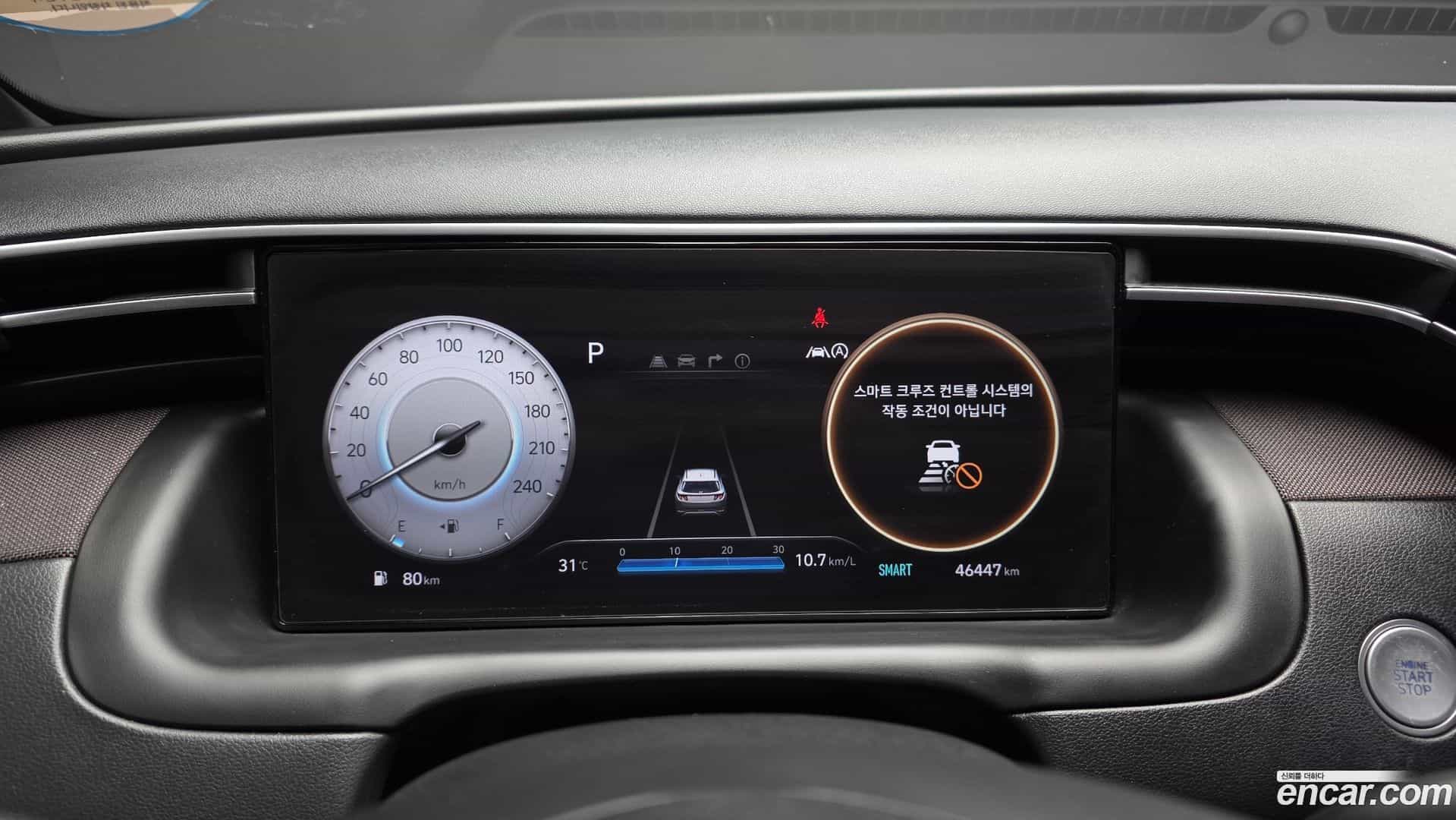 Tucson Hyundai 2022.3-INNER-008