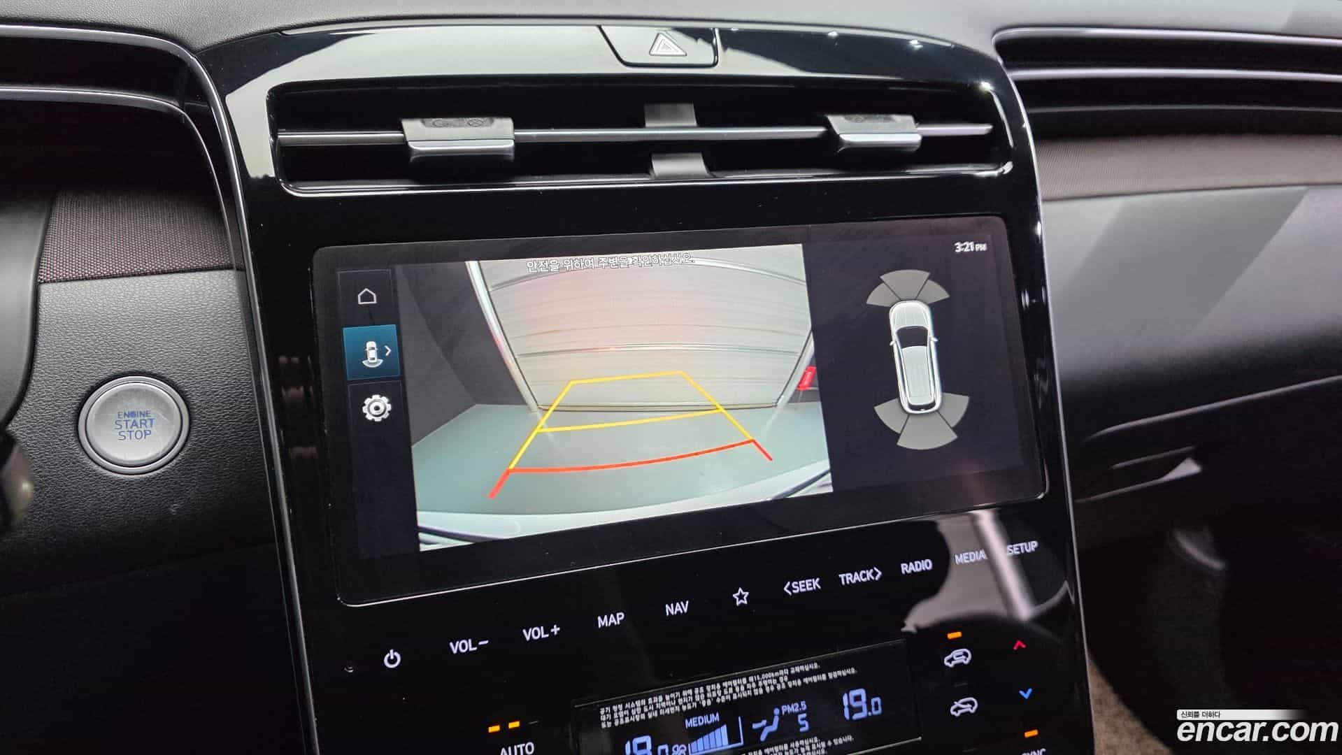 Tucson Hyundai 2022.3-OPTION-019