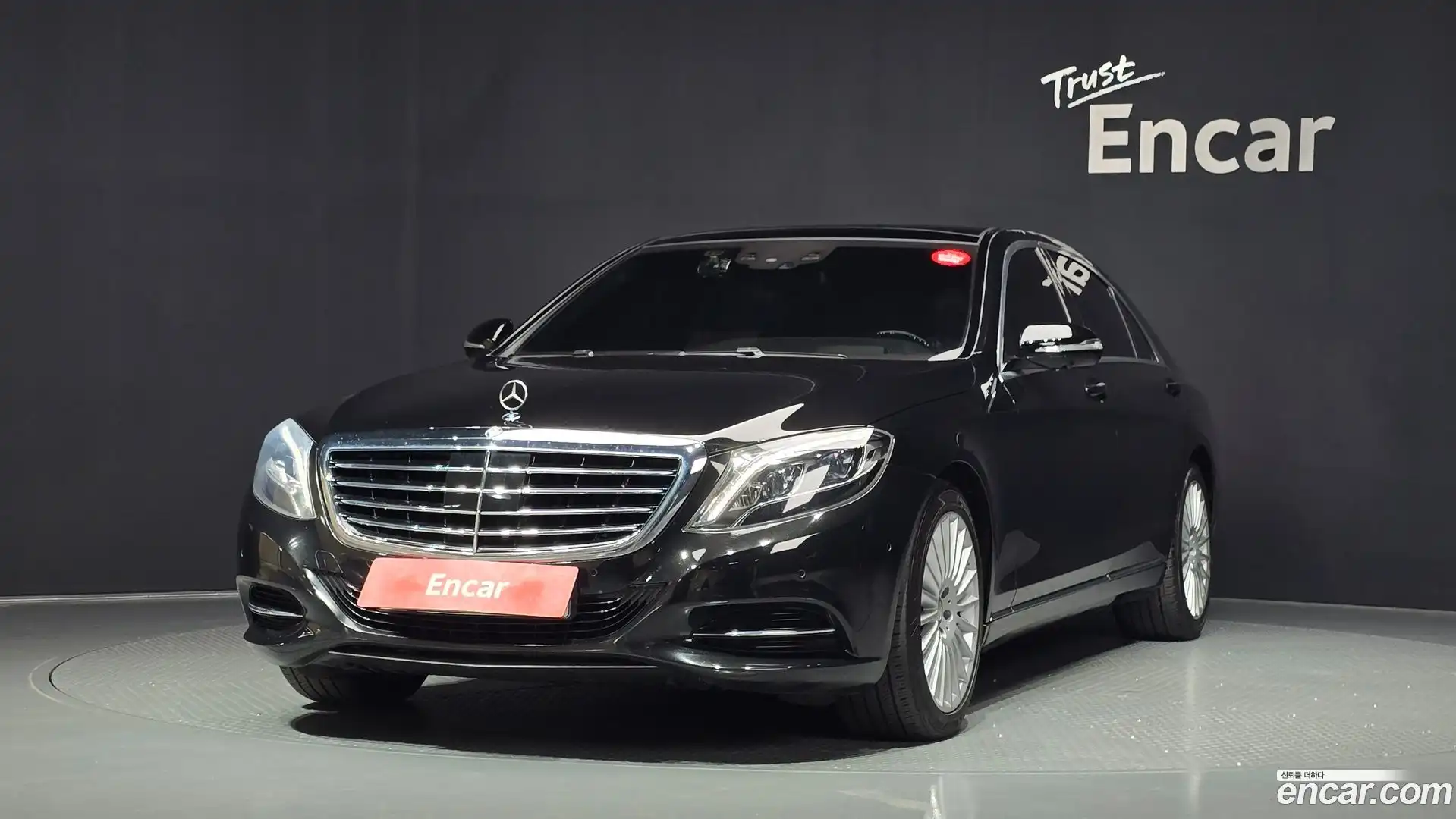 S-Class Mercedes-Benz 2017.1-OUTER-001