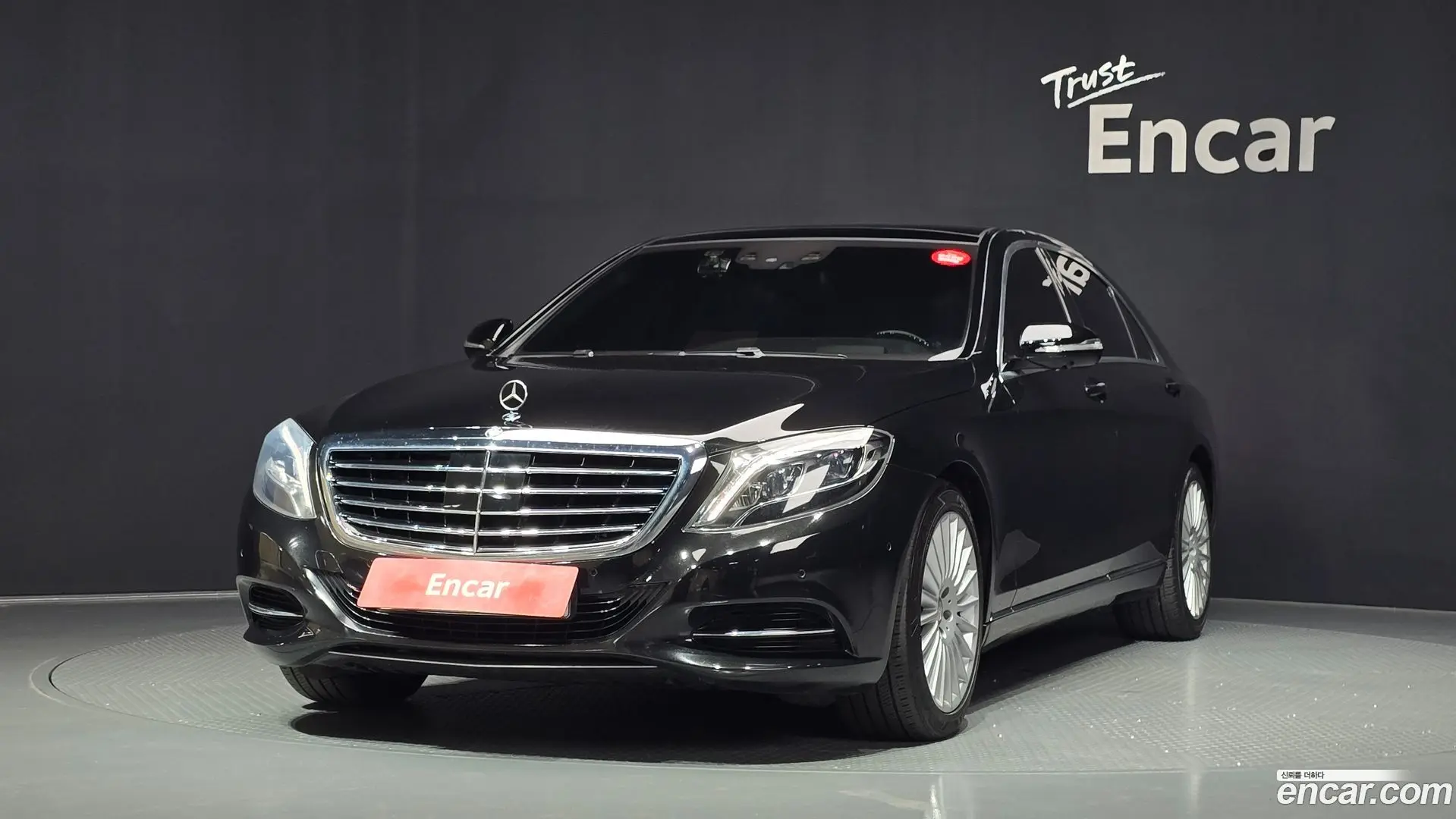Main__Slider__Photo:S-Class Mercedes-Benz 2017.1-0